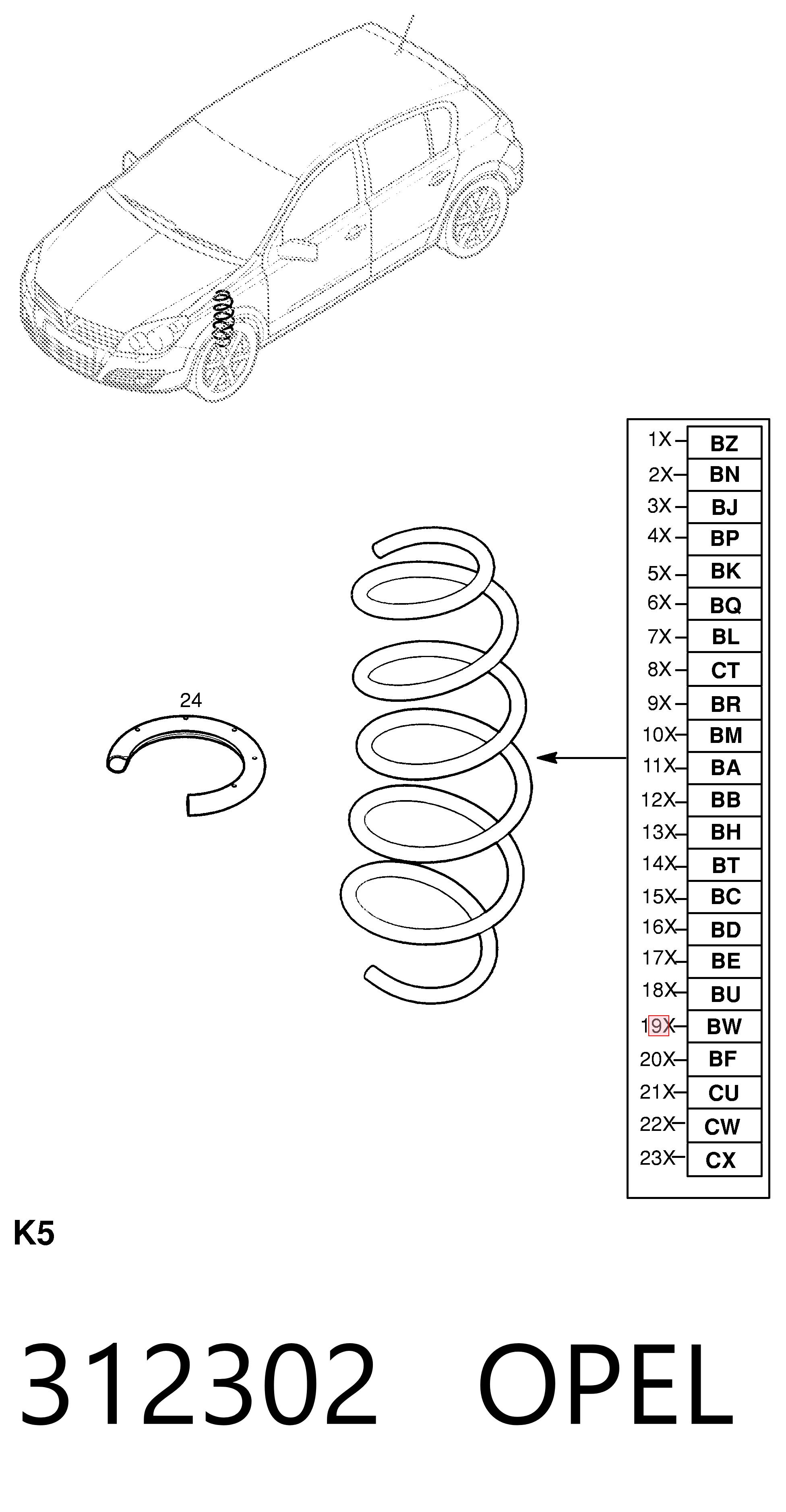 Пружина передняя Peugeot/Citroen 93187341