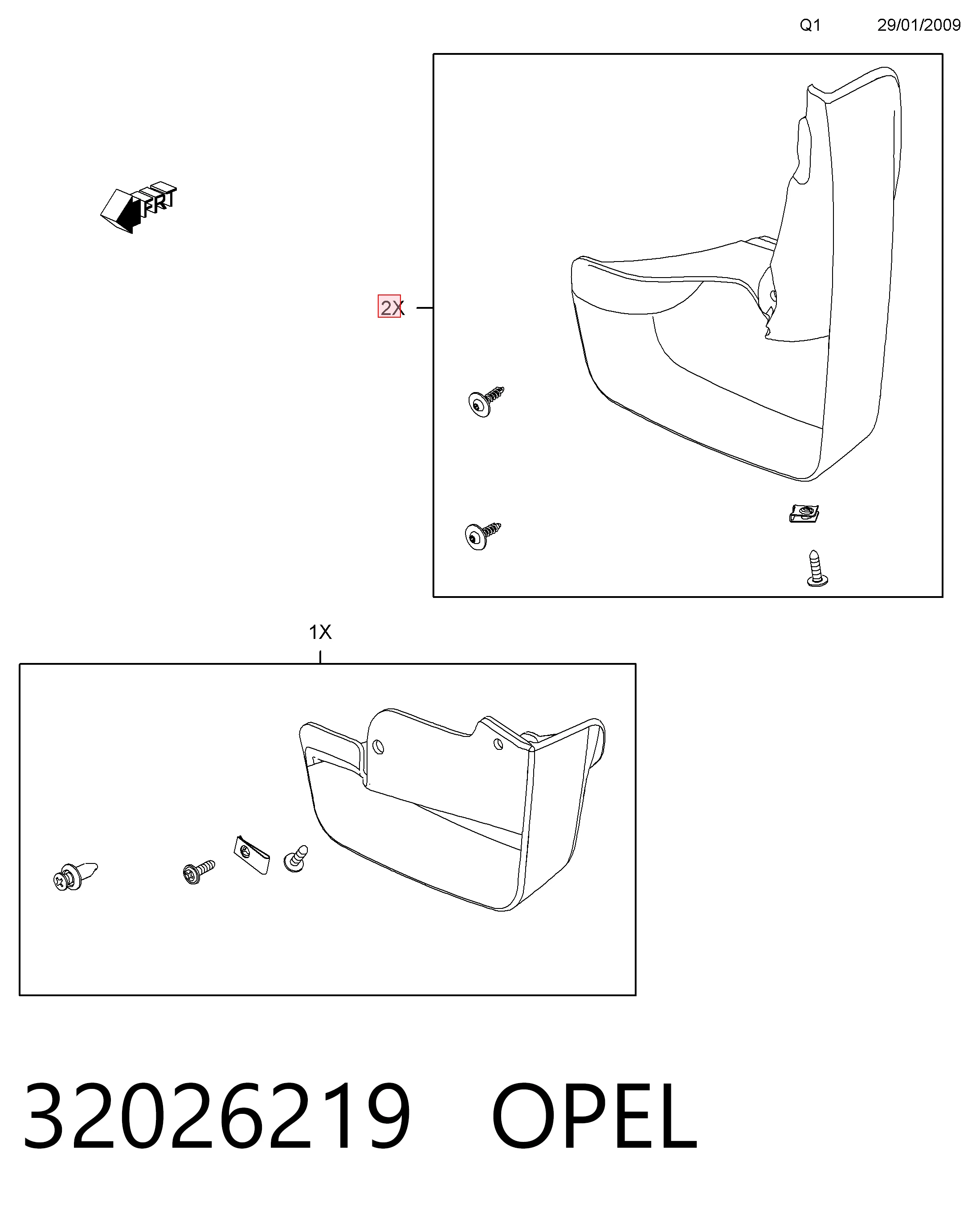 Купить Задние брызговики Опель Инсигния A G09