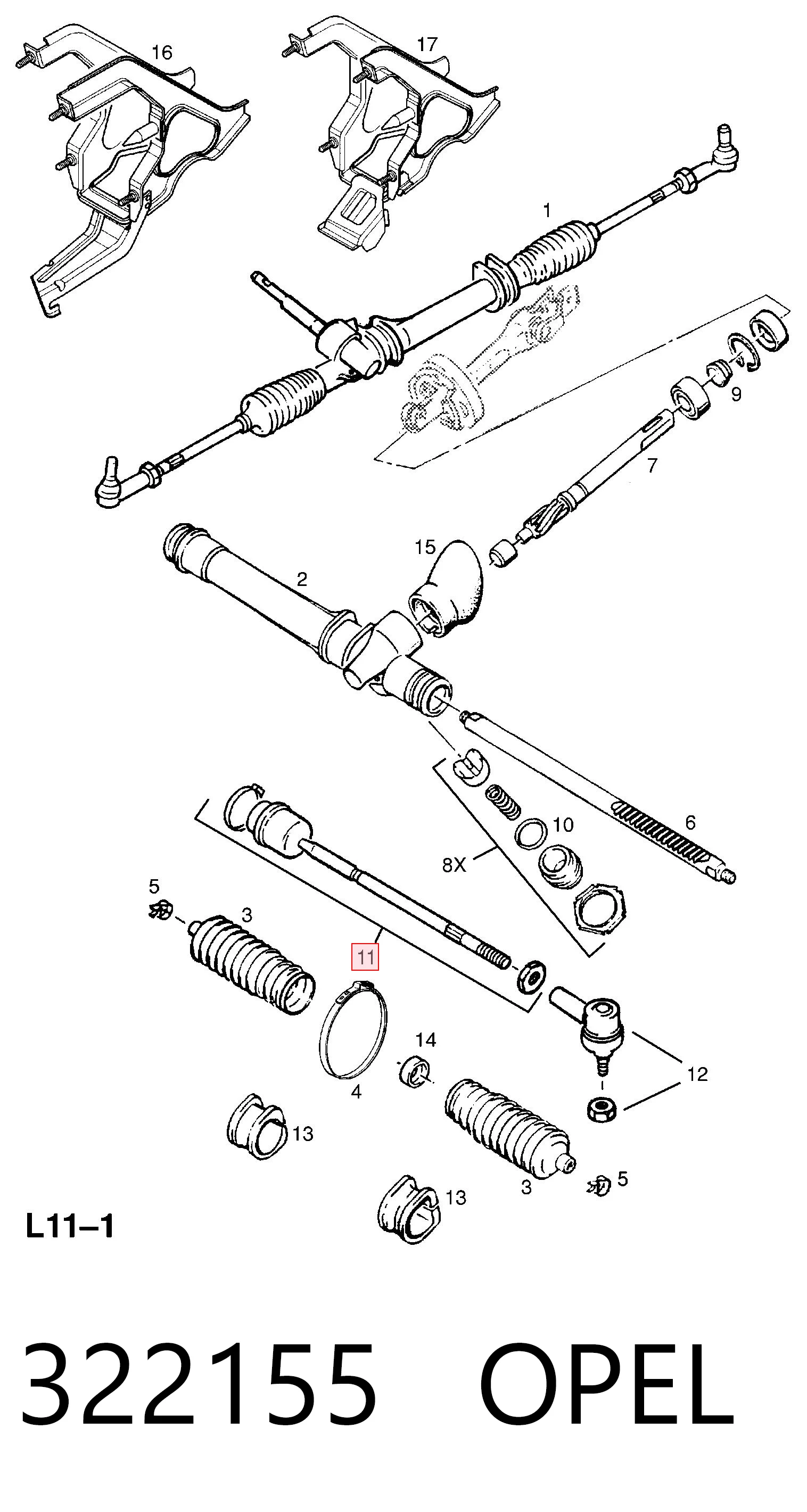 322155 Opel Тяги рулевые