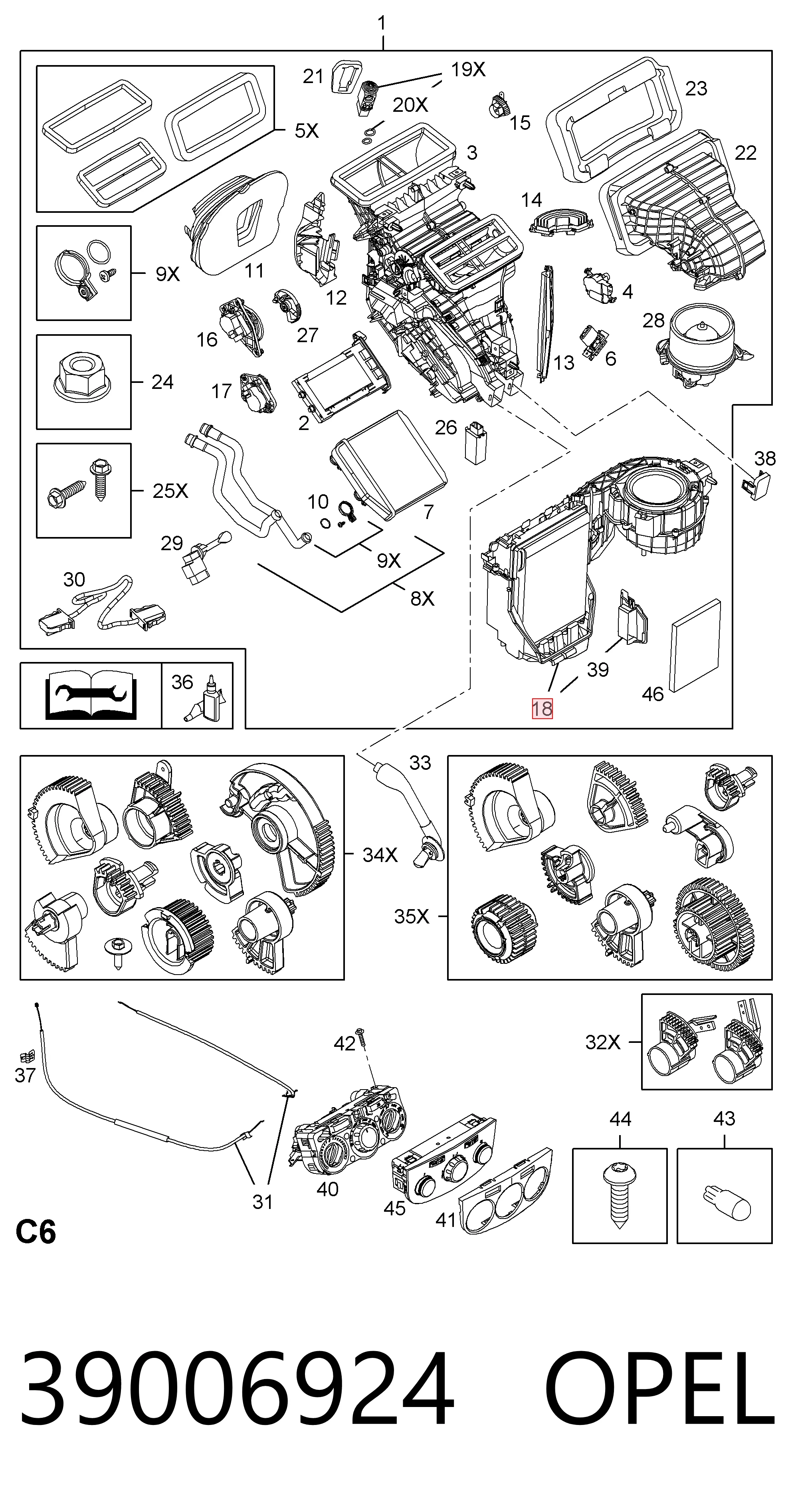 39139610 Peugeot/Citroen Радиатор отопителя салона