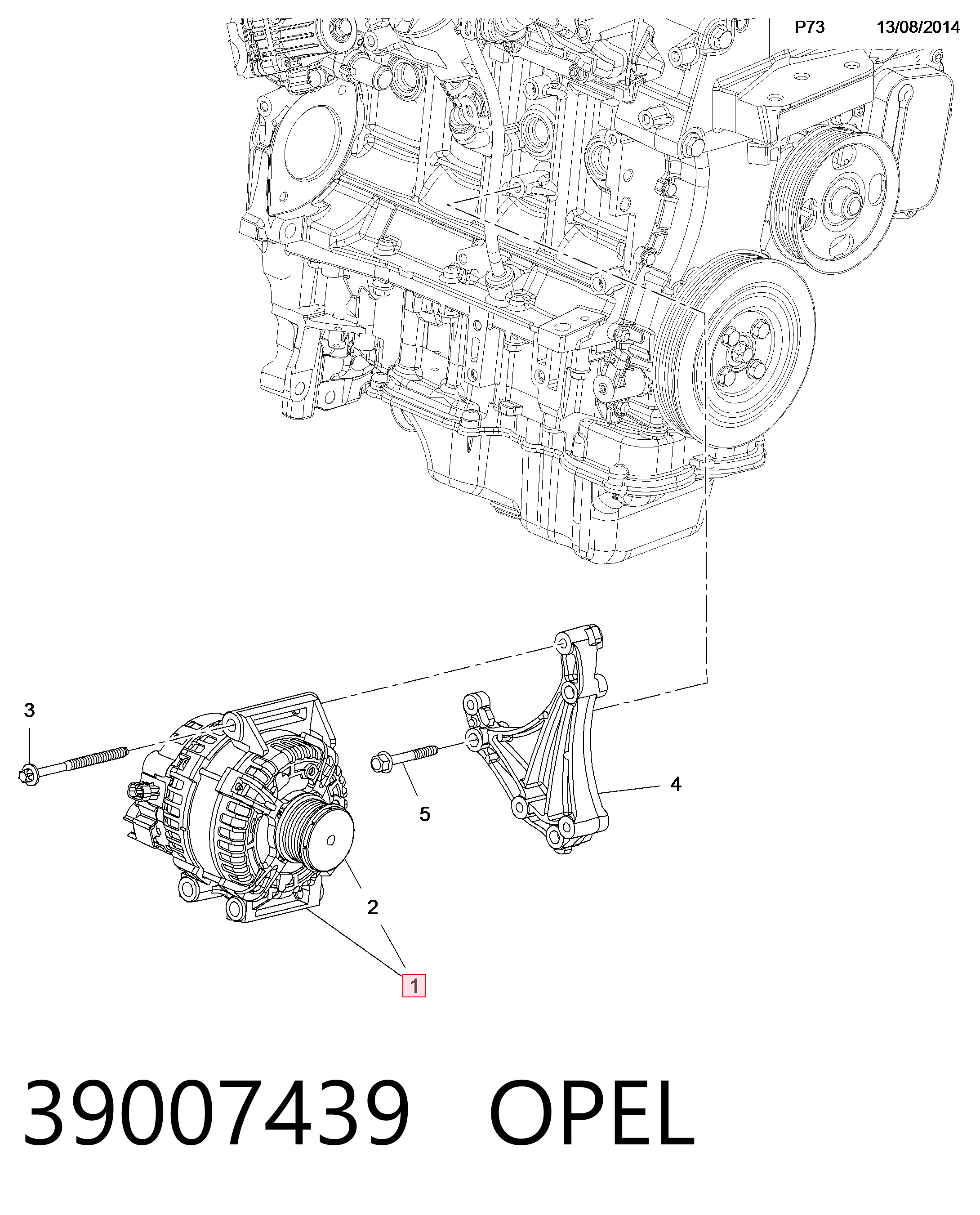 Автомобильный генератор Peugeot/Citroen 39047360 цена, от 131.61 USD