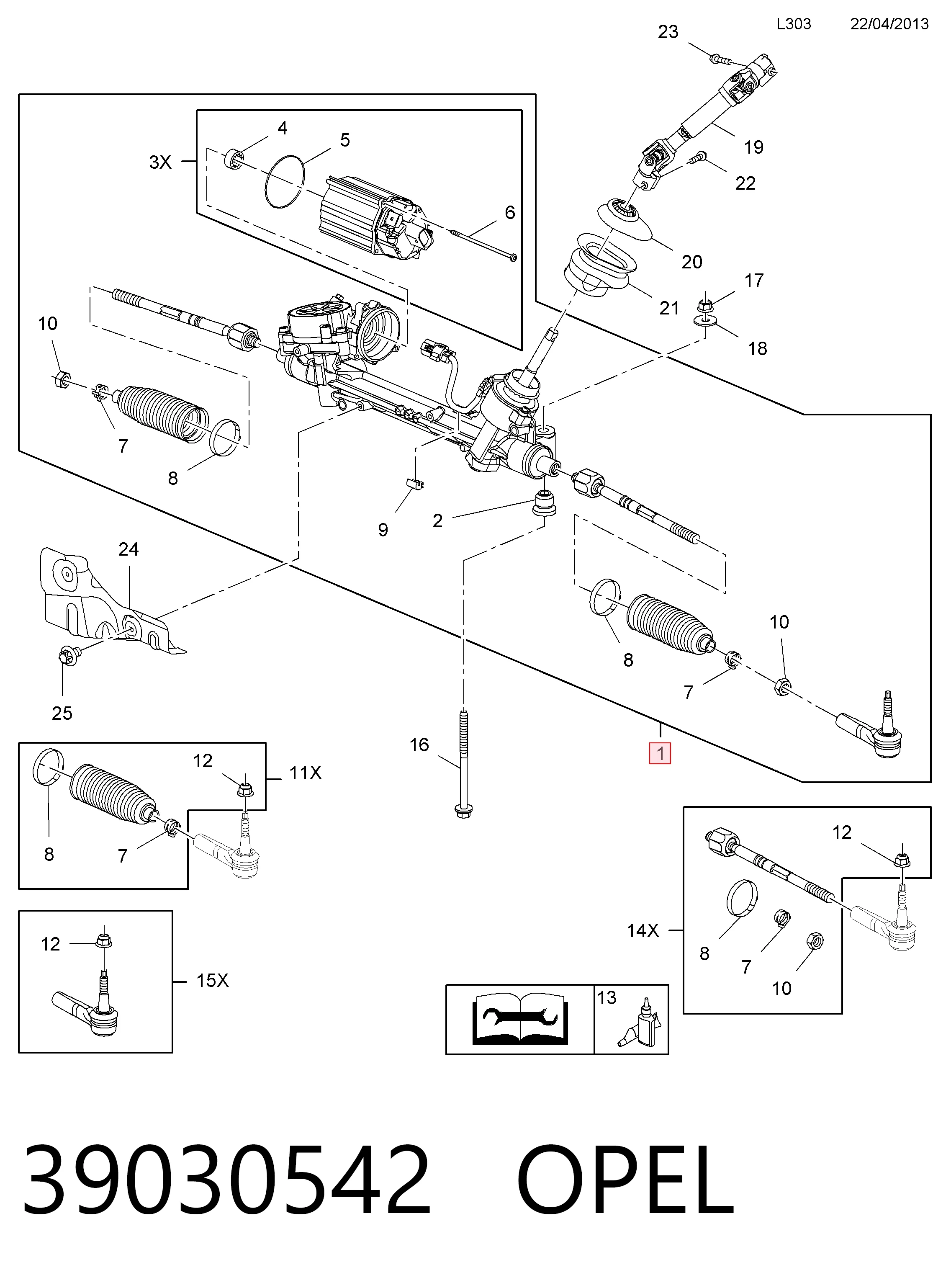 Реечный рулевой механизм General Motors 13413953 цена, от 197.27 USD