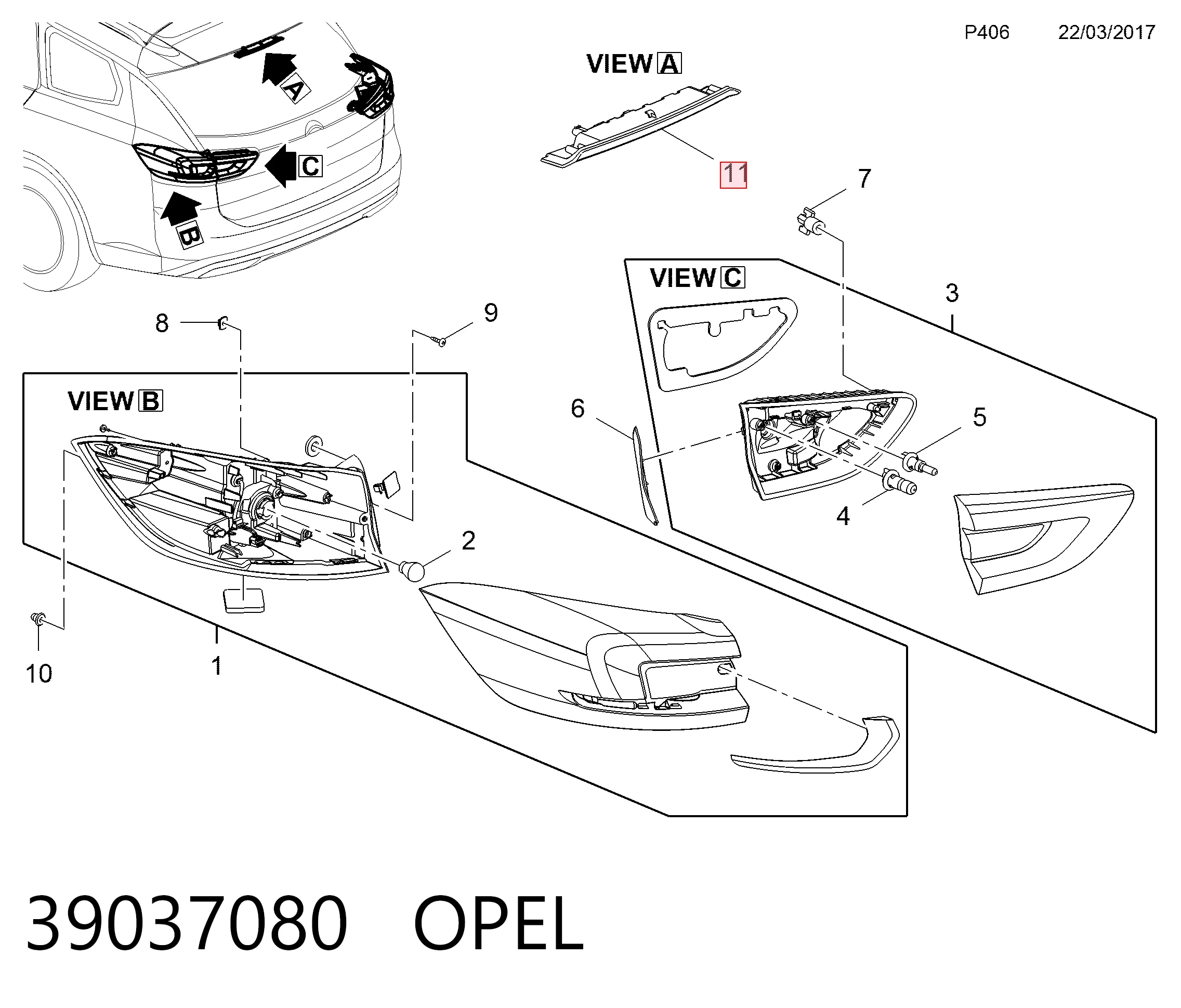 Фонарь сигнальный на Opel Astra K 
