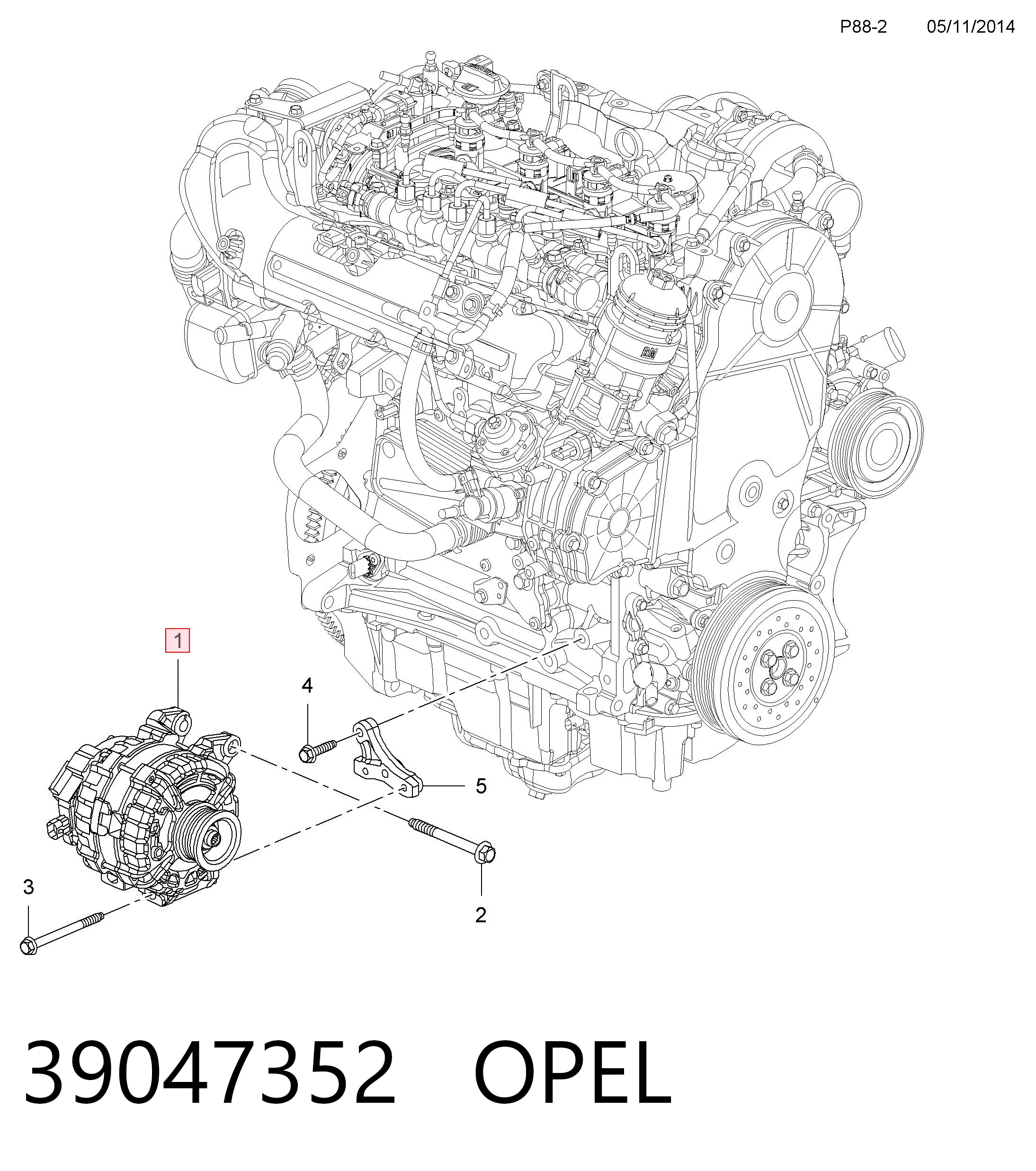 39047352 Opel Генератор автомобильный