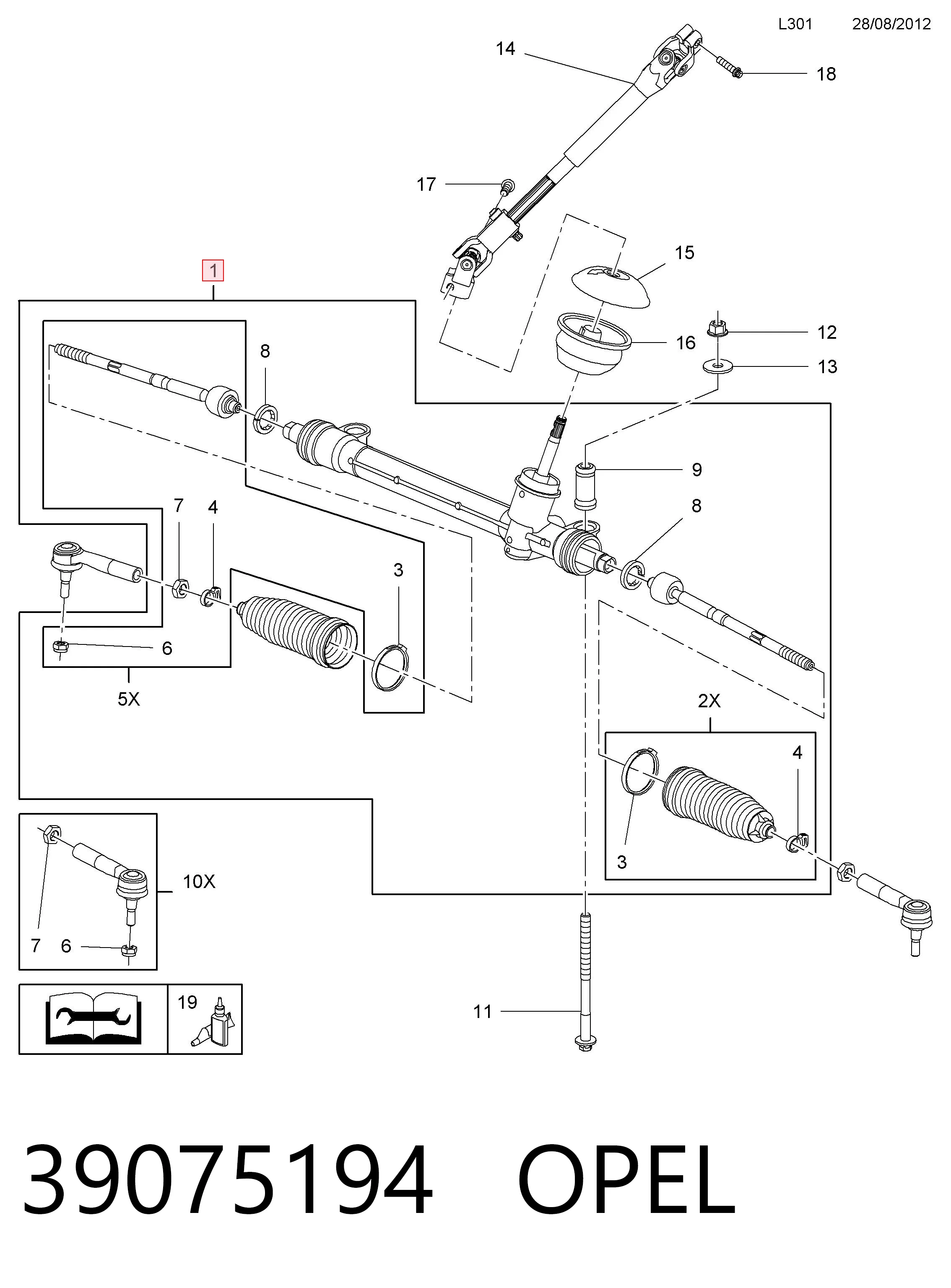 Купить 39075197 General Motors Рулевая рейка