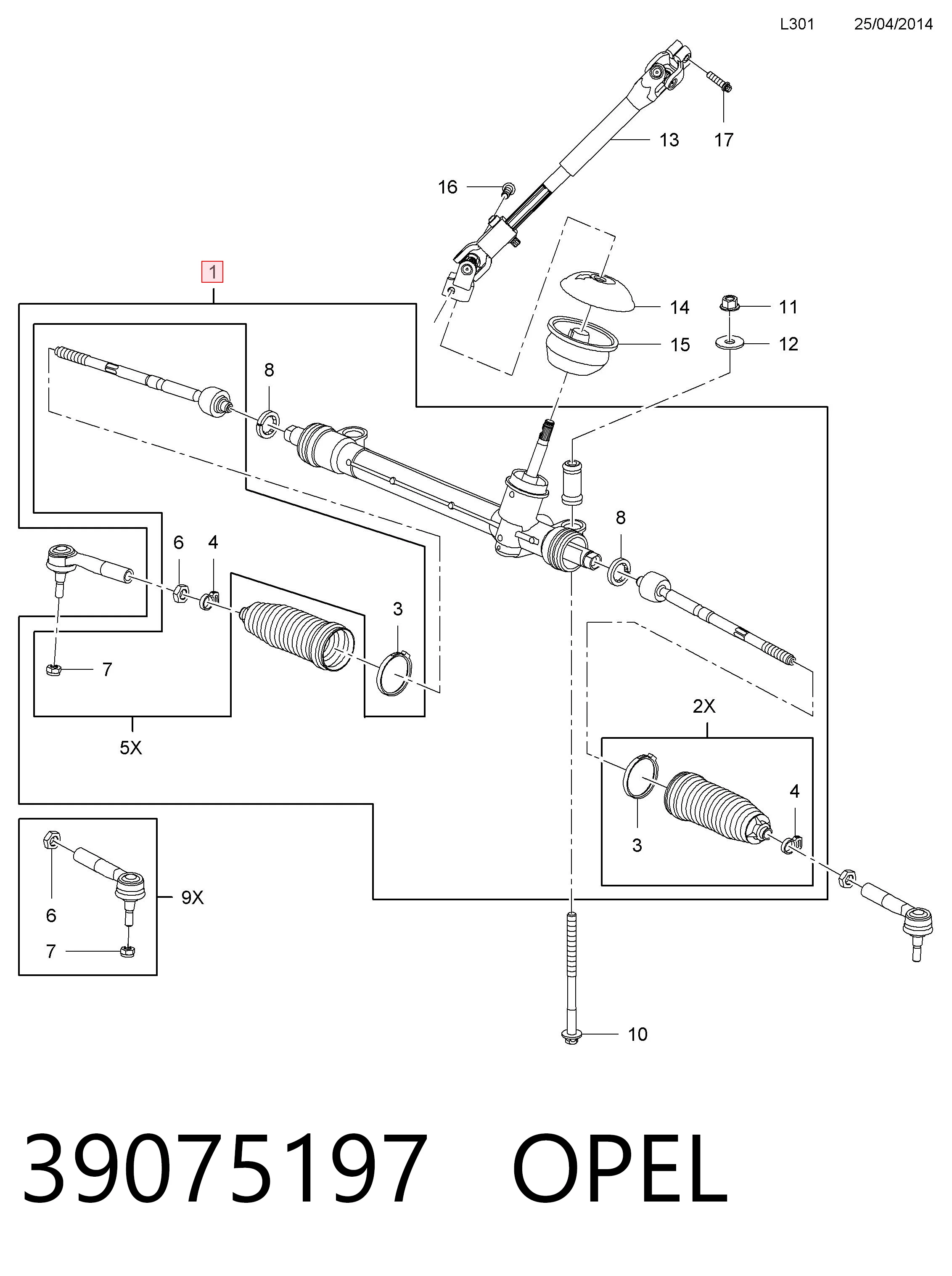 Рулевая рейка 39075197 General Motors