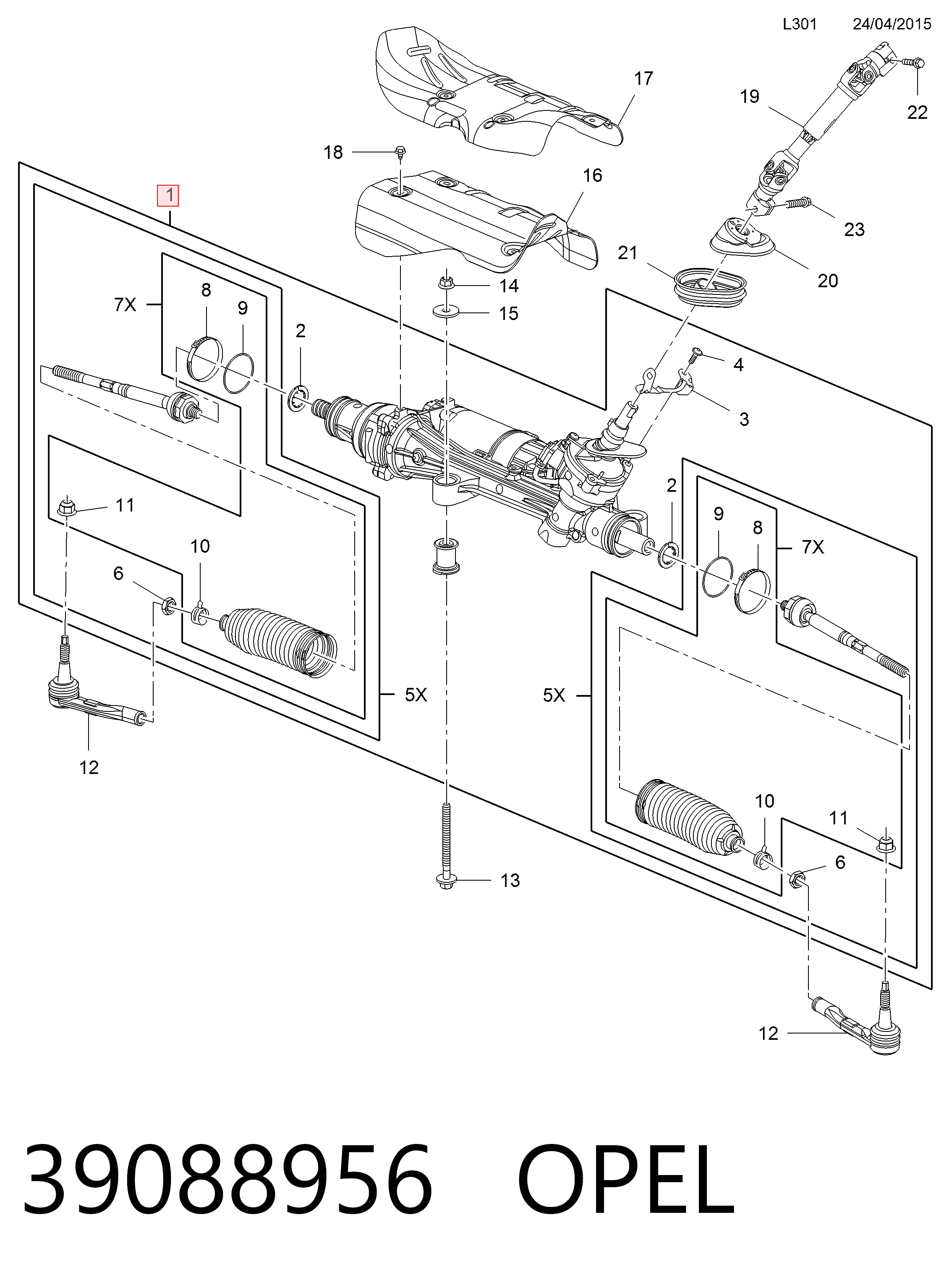 Купить 95525432 Peugeot/Citroen Рулевая рейка