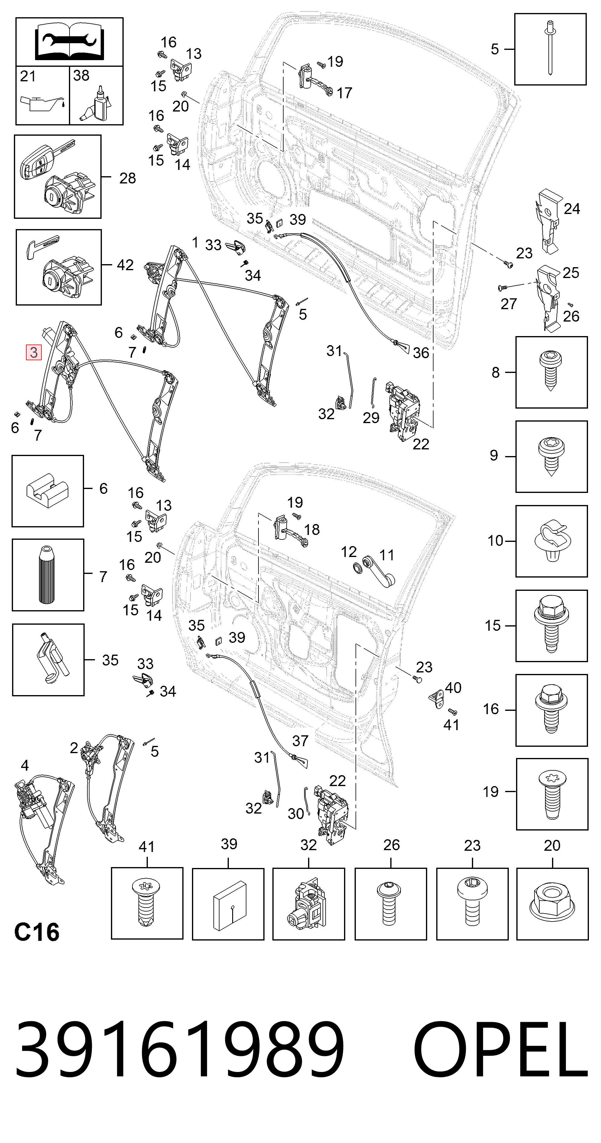 Стеклоподъемник передней двери Magneti Marelli AC1073