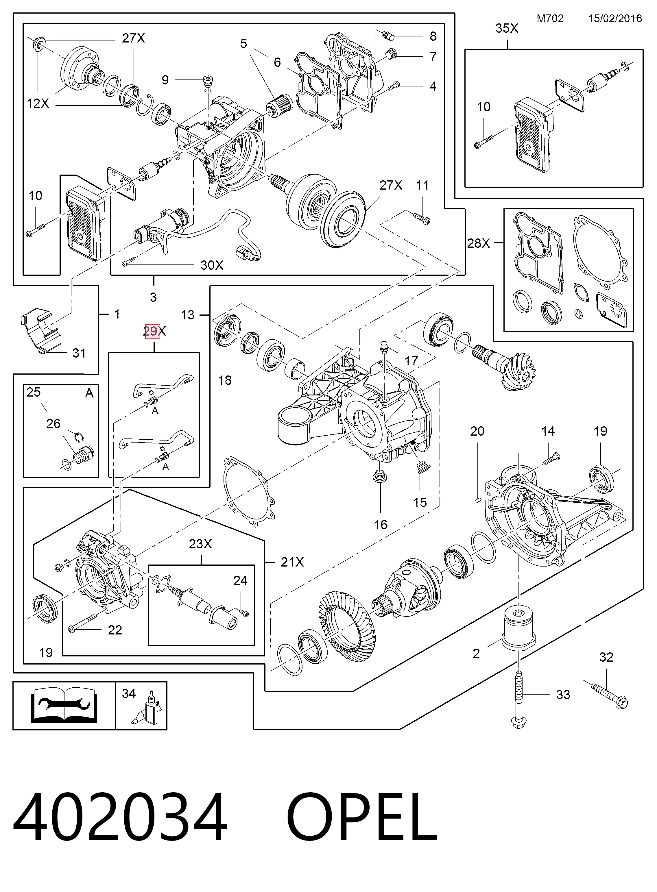 Купить 20813559 Peugeot/Citroen 