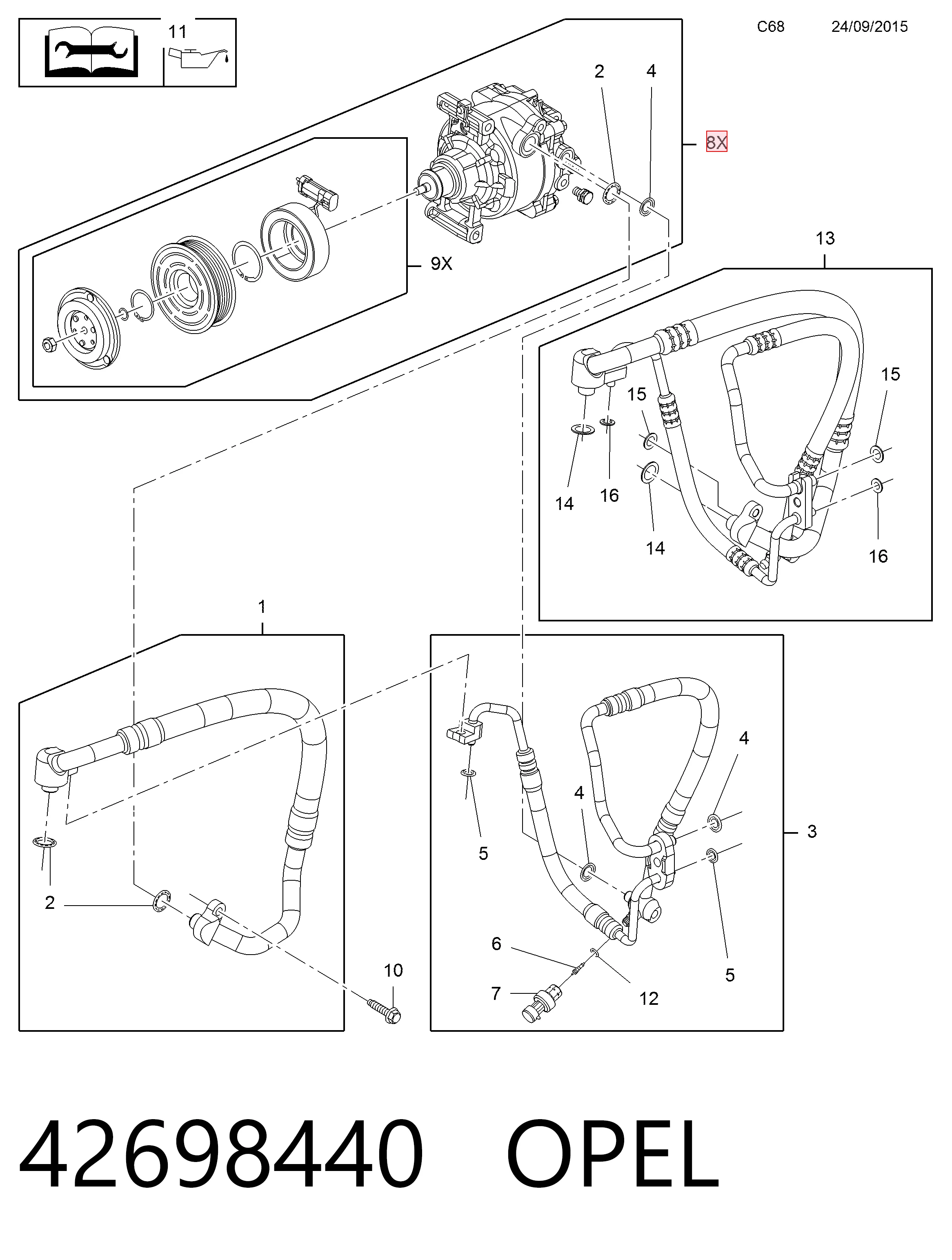 Купить 42456943 Peugeot/Citroen Компрессор климатической установки