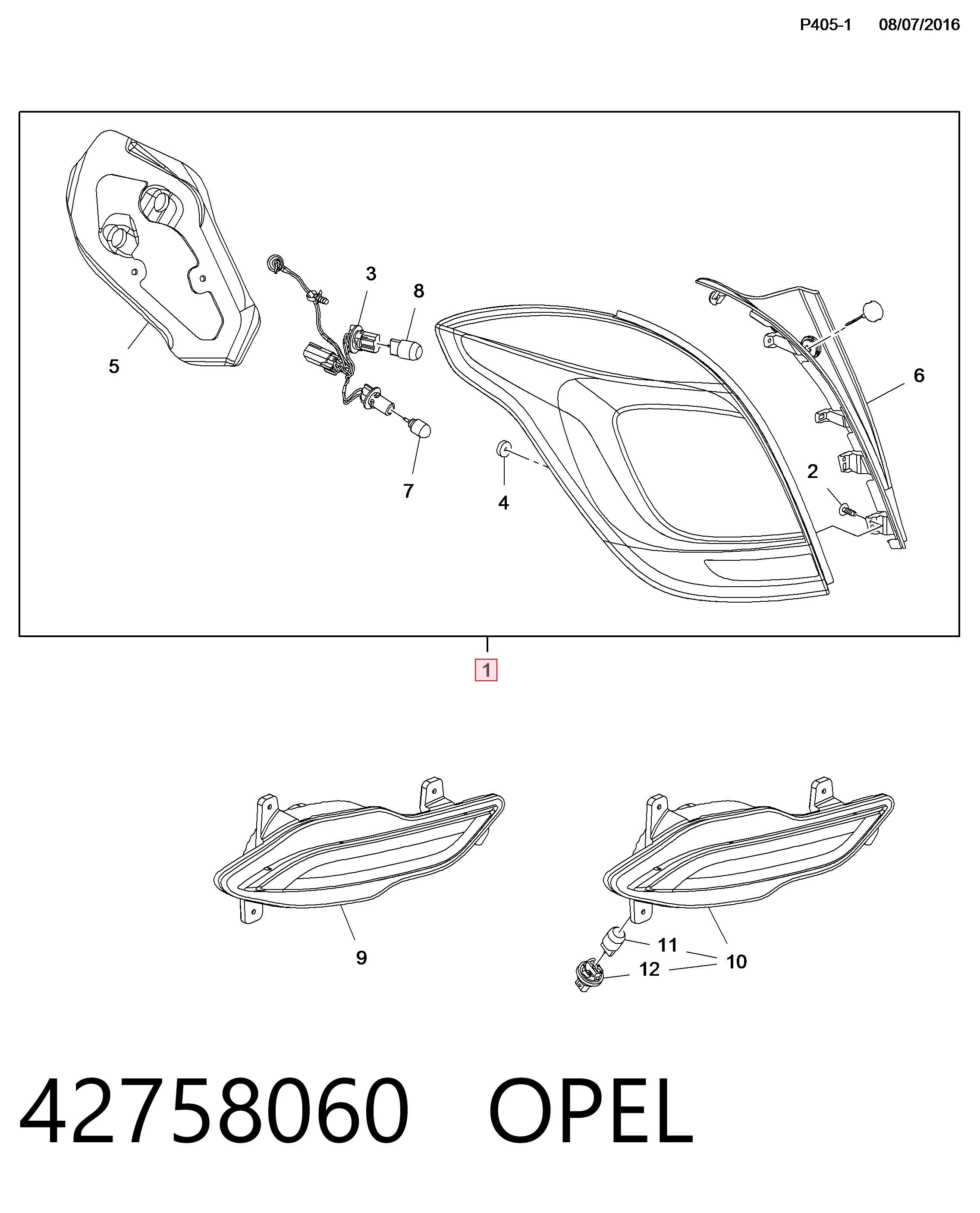 Купить 42673071 General Motors 