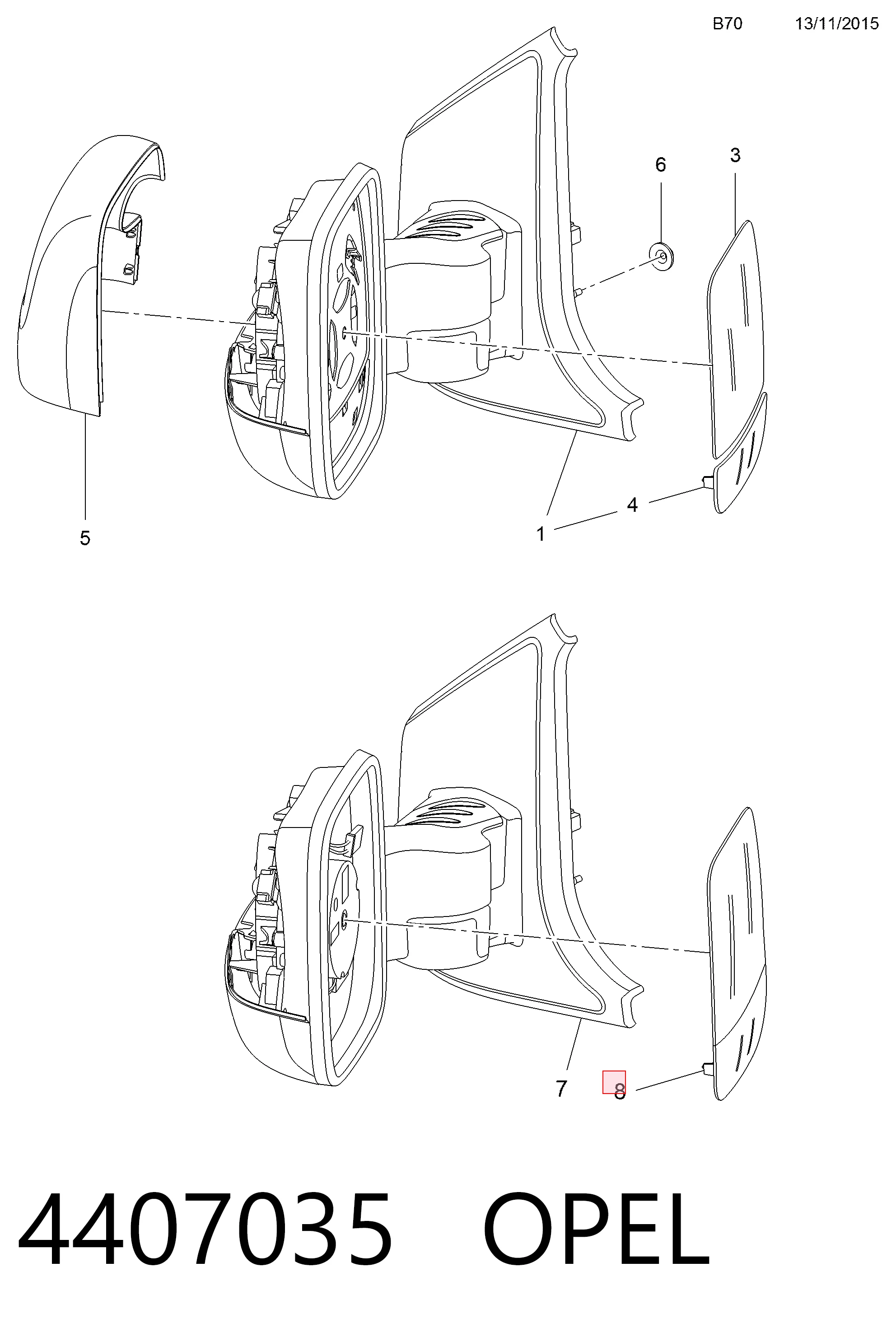 Купить 95517331 Peugeot/Citroen Накладка/крышка зеркала заднего вида, правая