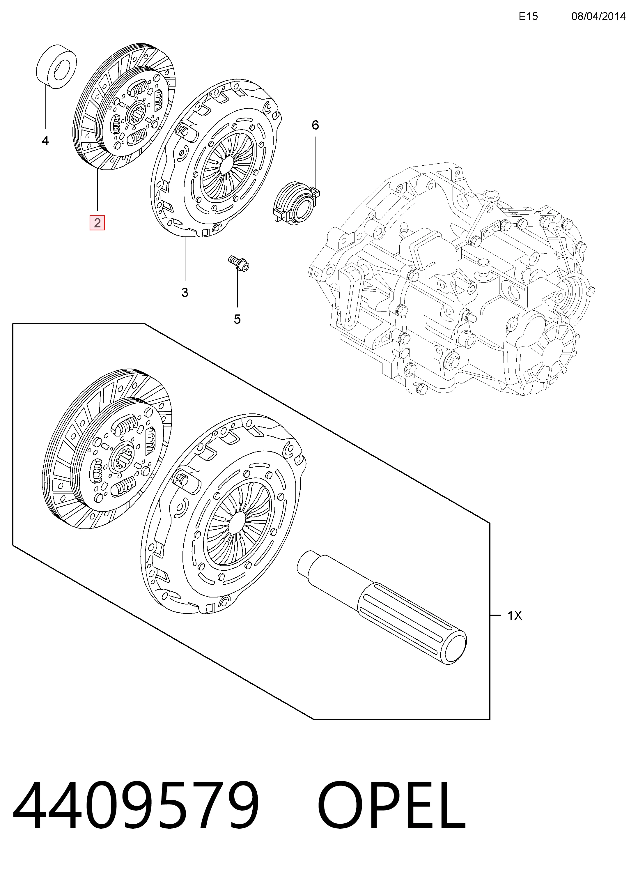Купить 3010000QAH Nissan/Infiniti Диск сцепления