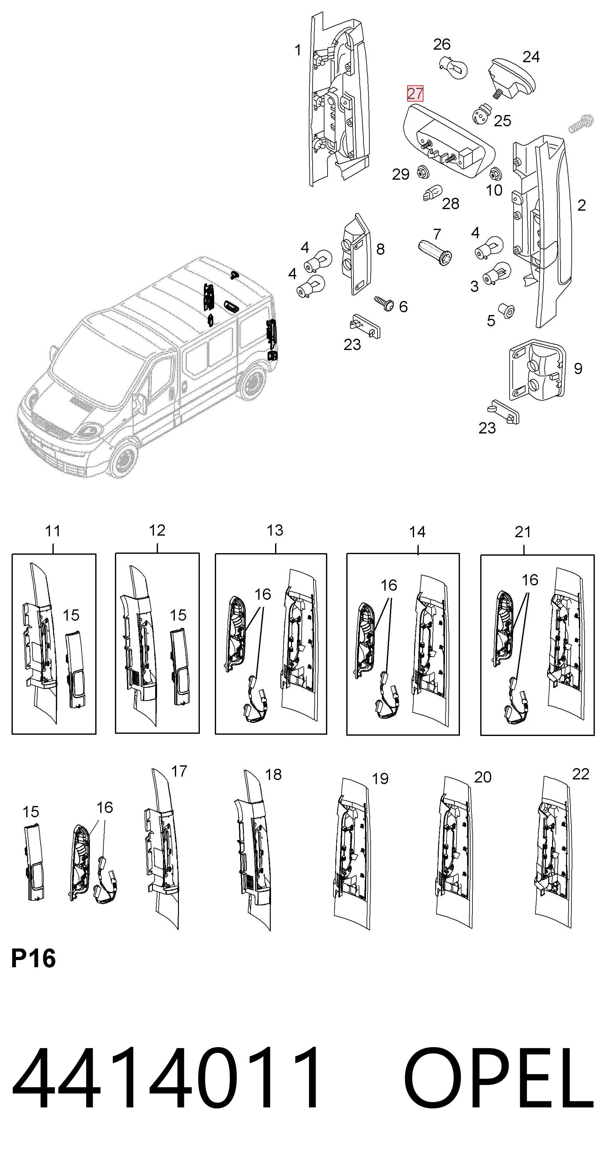 Фонарь подсветки заднего номера General Motors 93854773 цена, от 6.37 USD