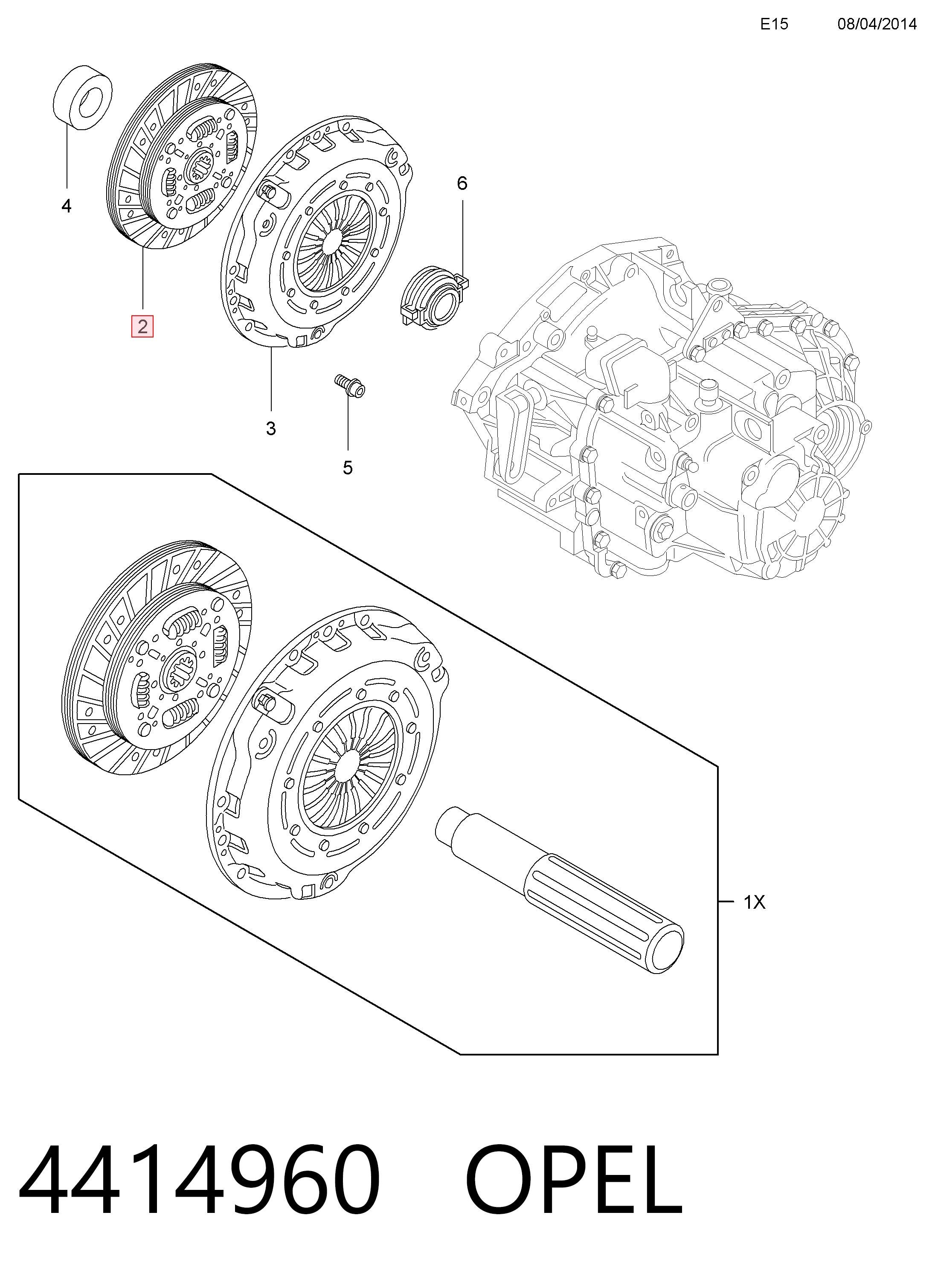 Диск сцепления 3010000QAH Nissan/Infiniti