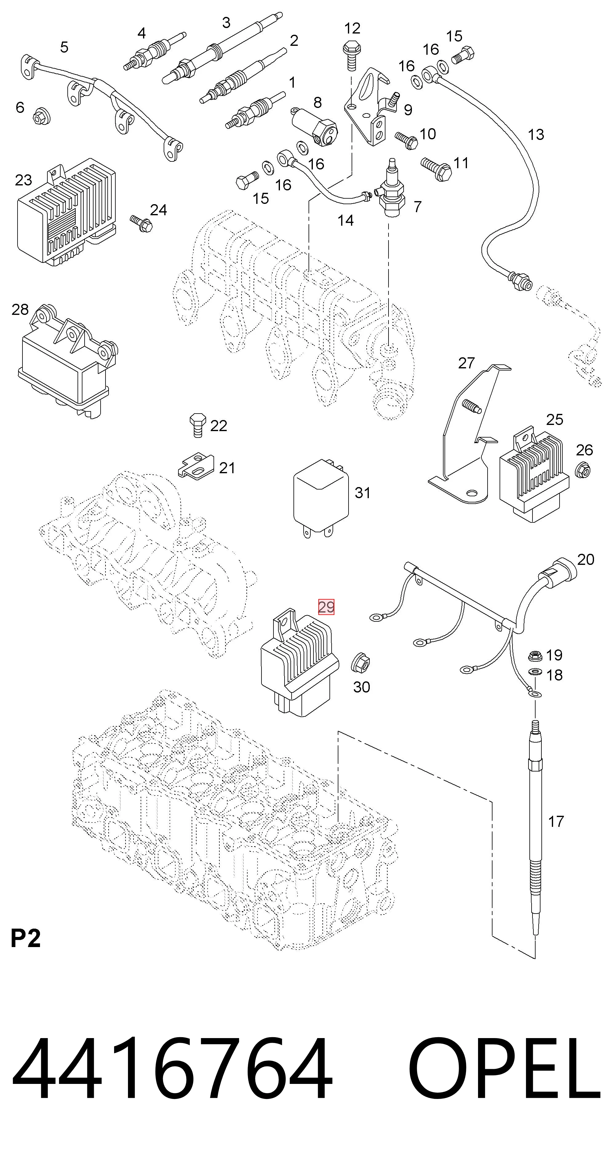 4416764 Opel Реле свечей накала