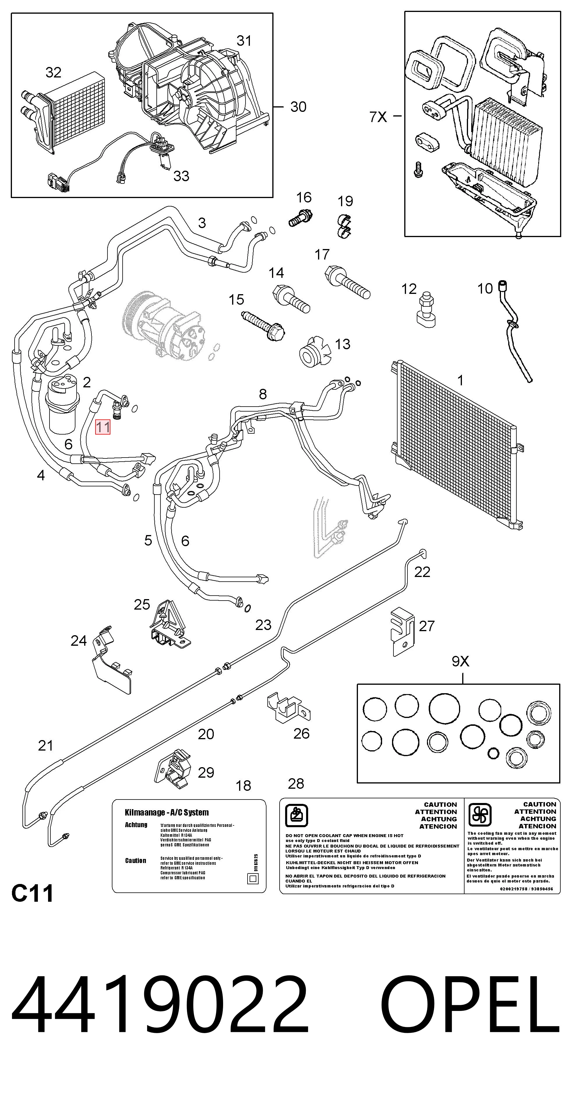 93862467 Peugeot/Citroen Трубка кондиционера от компрессора к радиатору