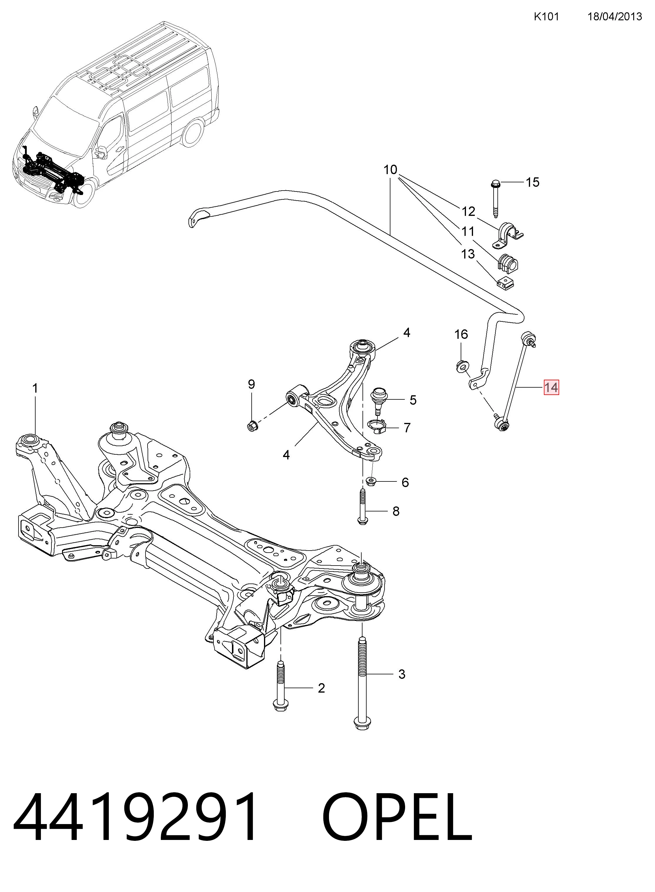 4419291 Opel Стойка переднего стабилизатора