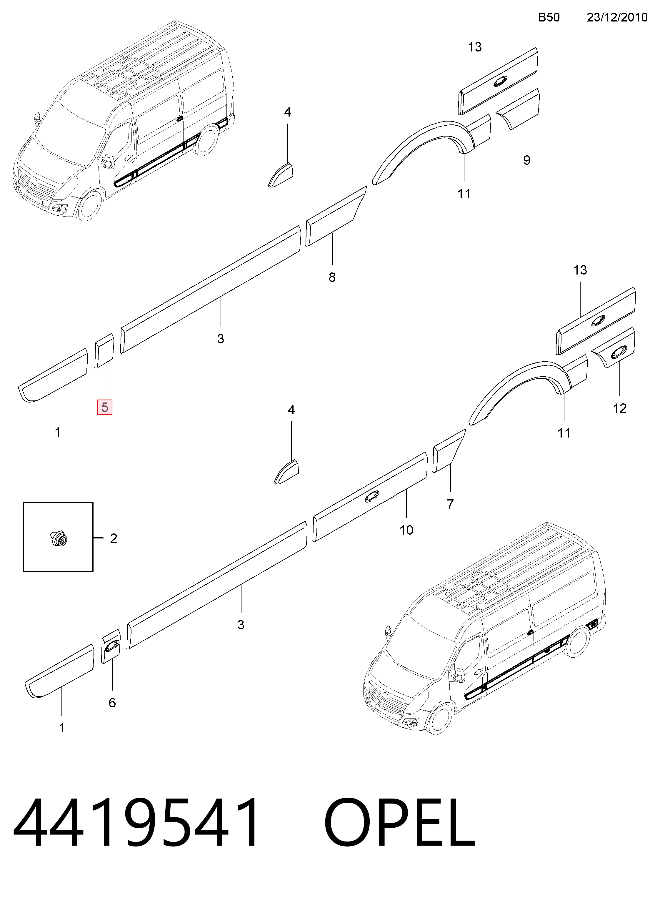 BSG75924001 BSG Молдинг передней правой двери