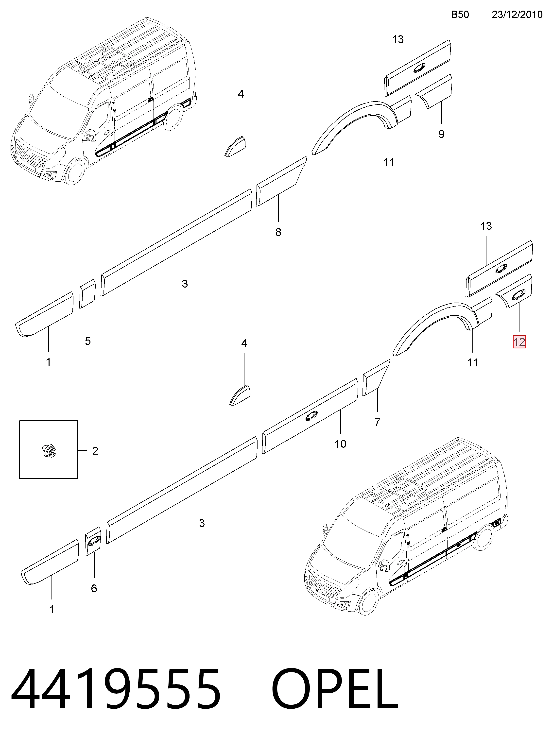 Молдинг крыла заднего левого 768F20007R Nissan/Infiniti