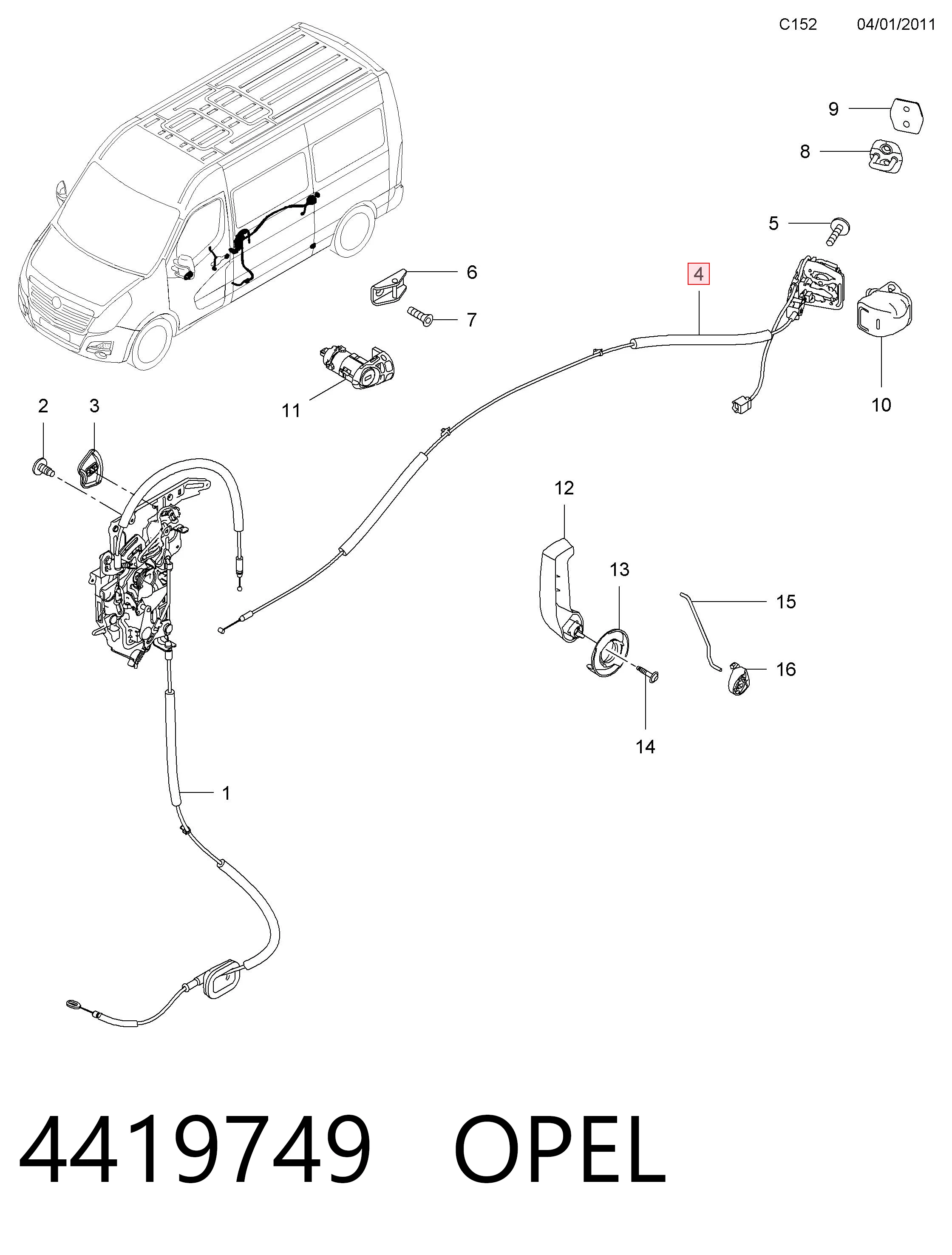Замок двери боковой/сдвижной Renault (RVI) 4419749 цена, от 43.24 USD
