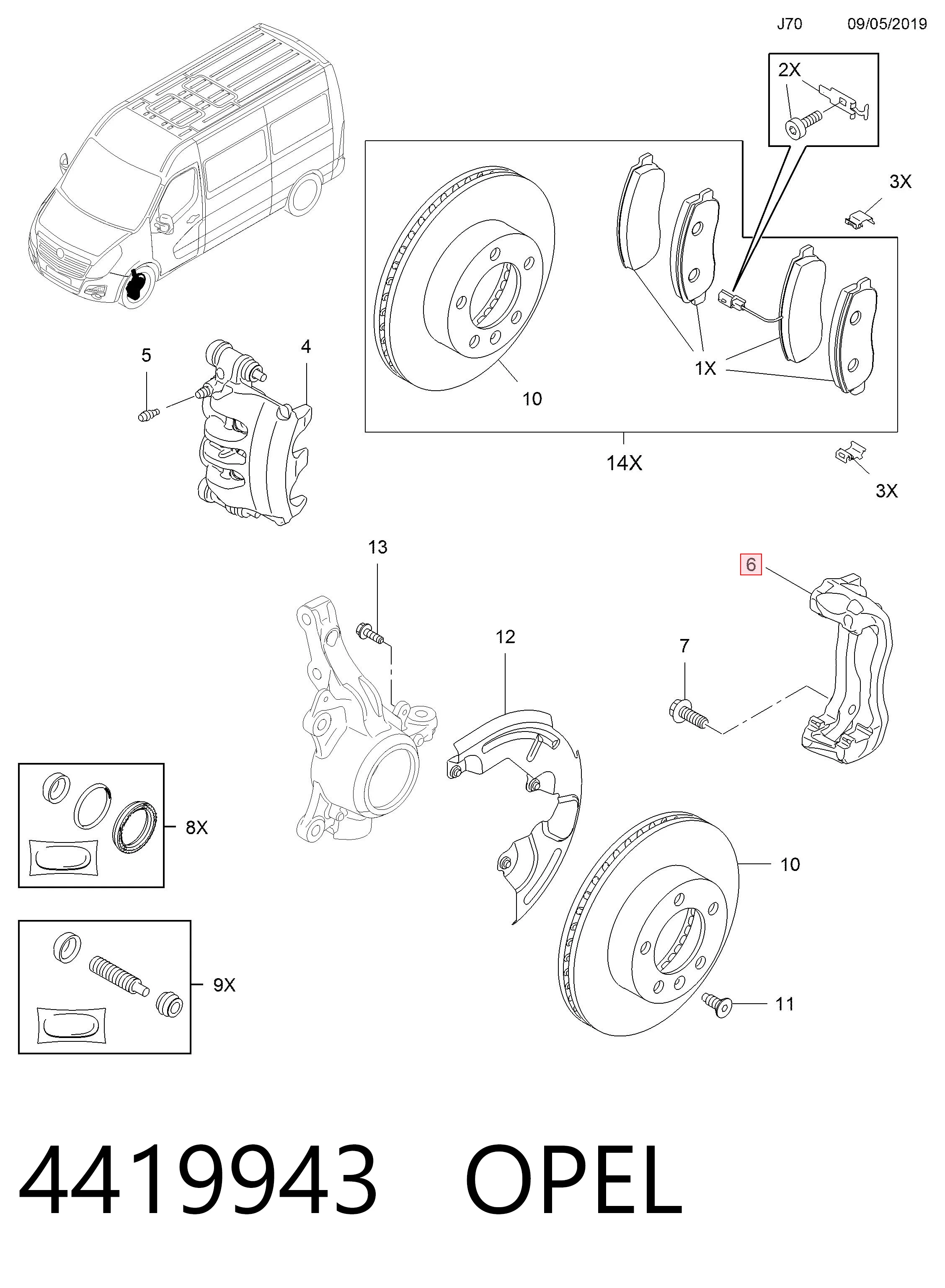 1689034880 Peugeot/Citroen Скоба суппорта переднего