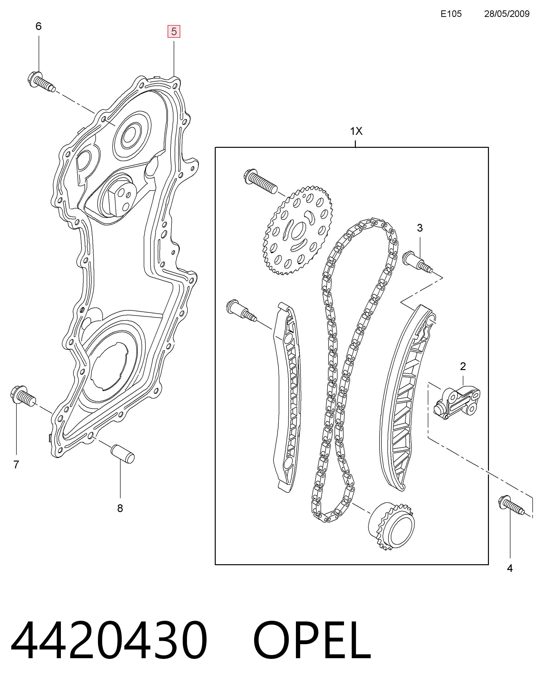 Крышка мотора передняя Renault (RVI) 93168101