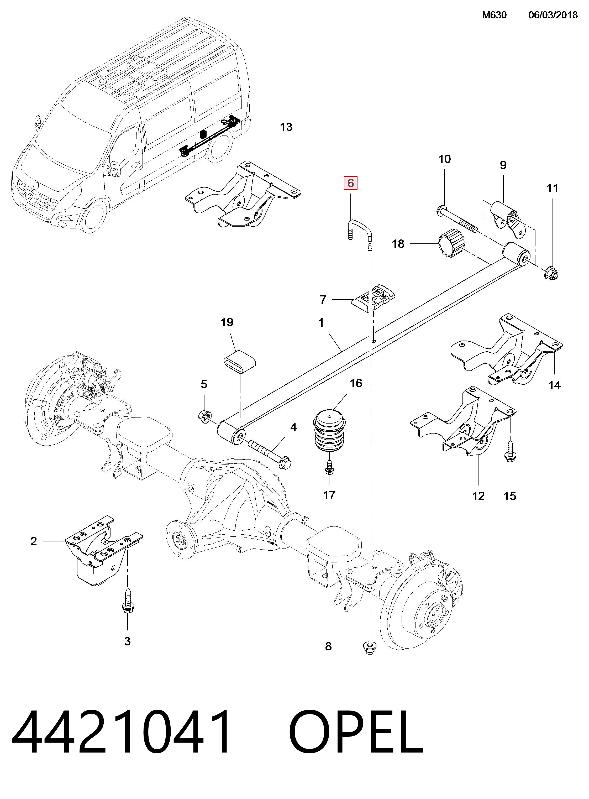 Стремянка рессоры Opel 93168811 цена, от 8.98 USD