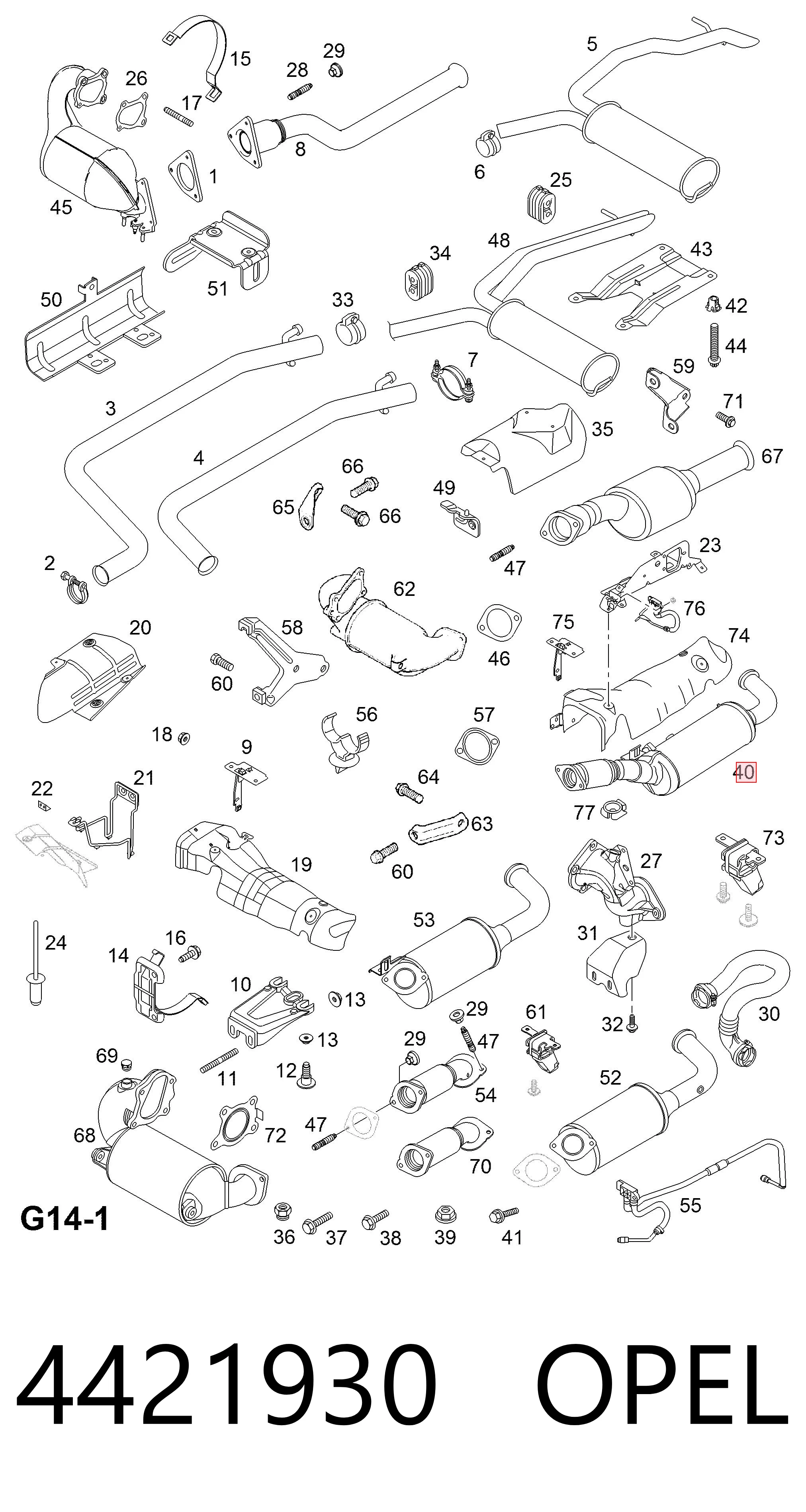 Сажевый фильтр 2002000Q0E Nissan/Infiniti