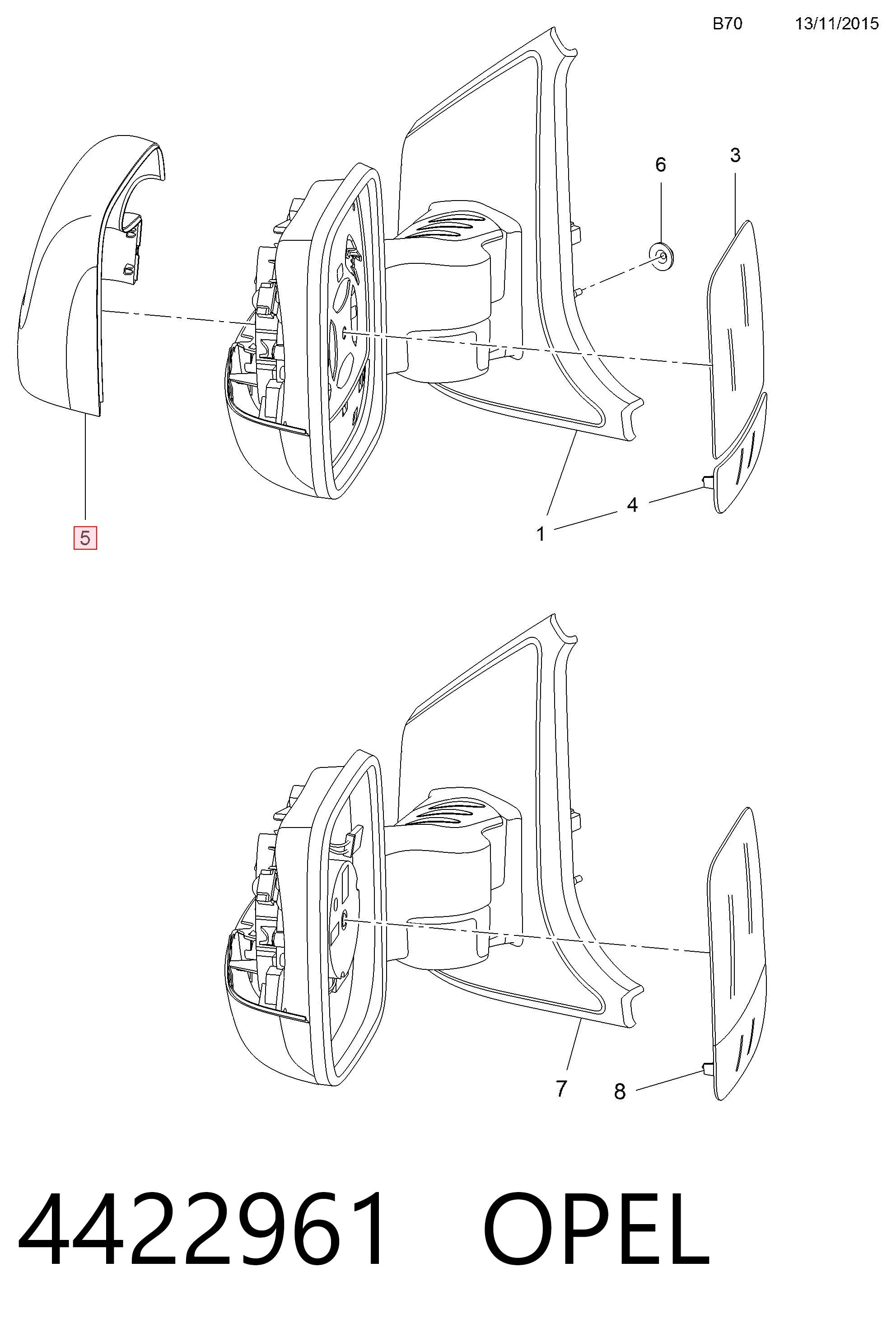 Накладка (крышка) зеркала заднего вида правая 95517331 Peugeot/Citroen