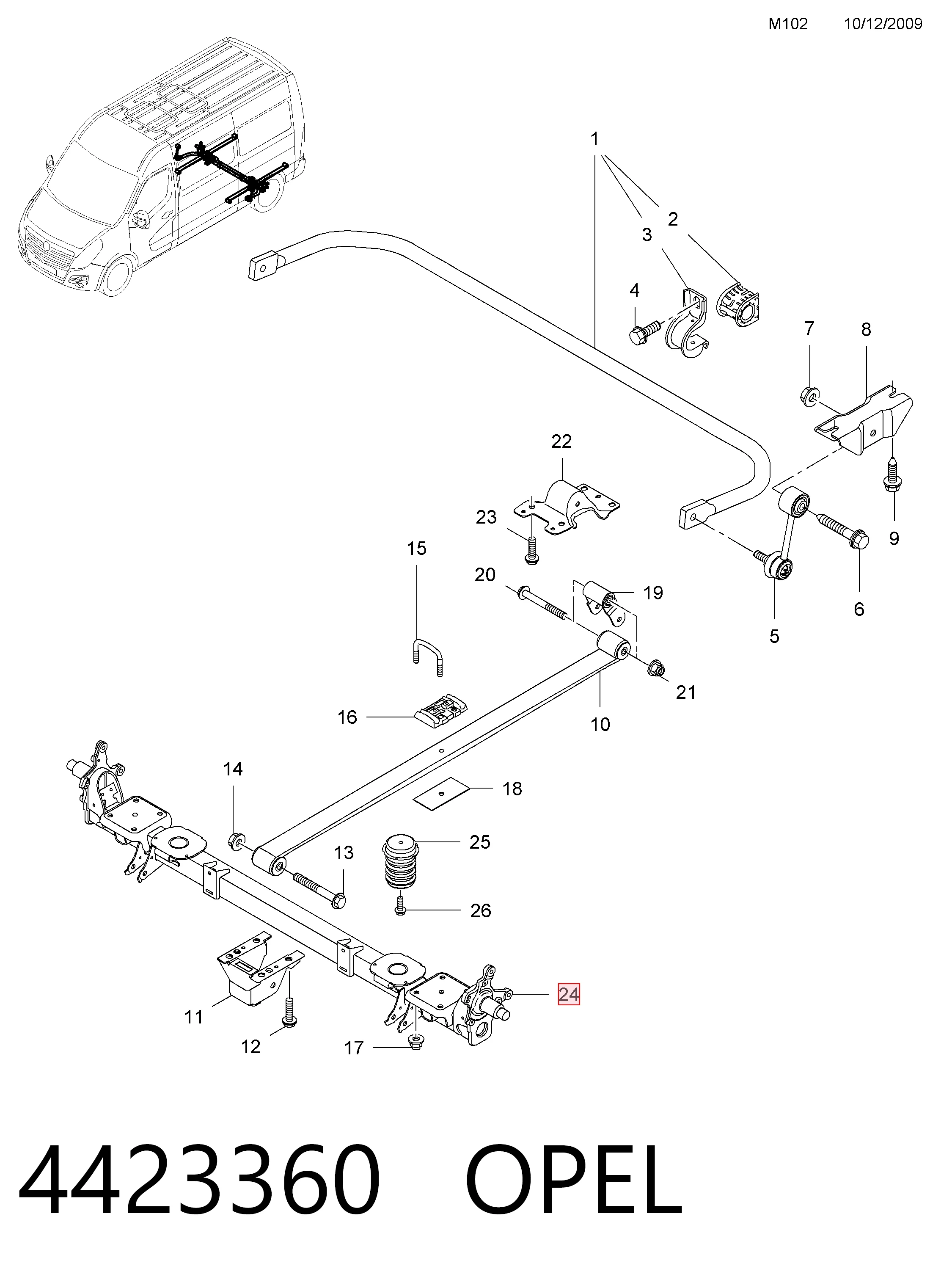 95518546 Opel Подрамник задней подвески
