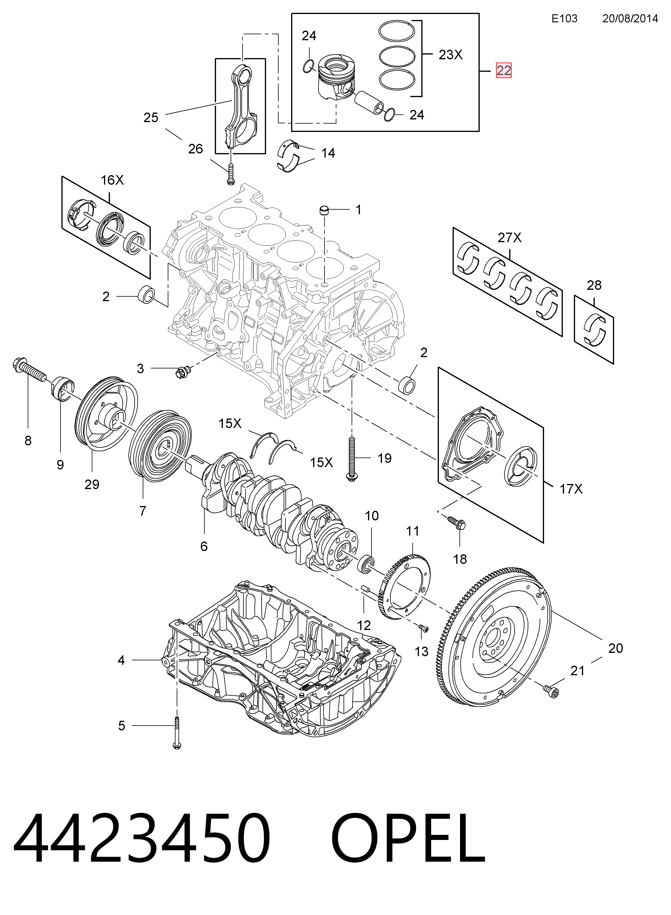 Поршень на 1 цилиндр 021PI00129000 Mahle Original