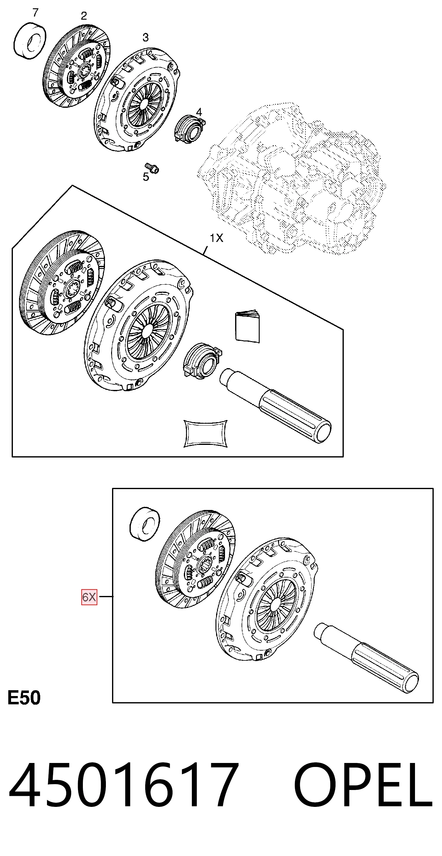 Купить 3000100Q1E Nissan/Infiniti Комплект сцепления (диск, корзина, подшипник)