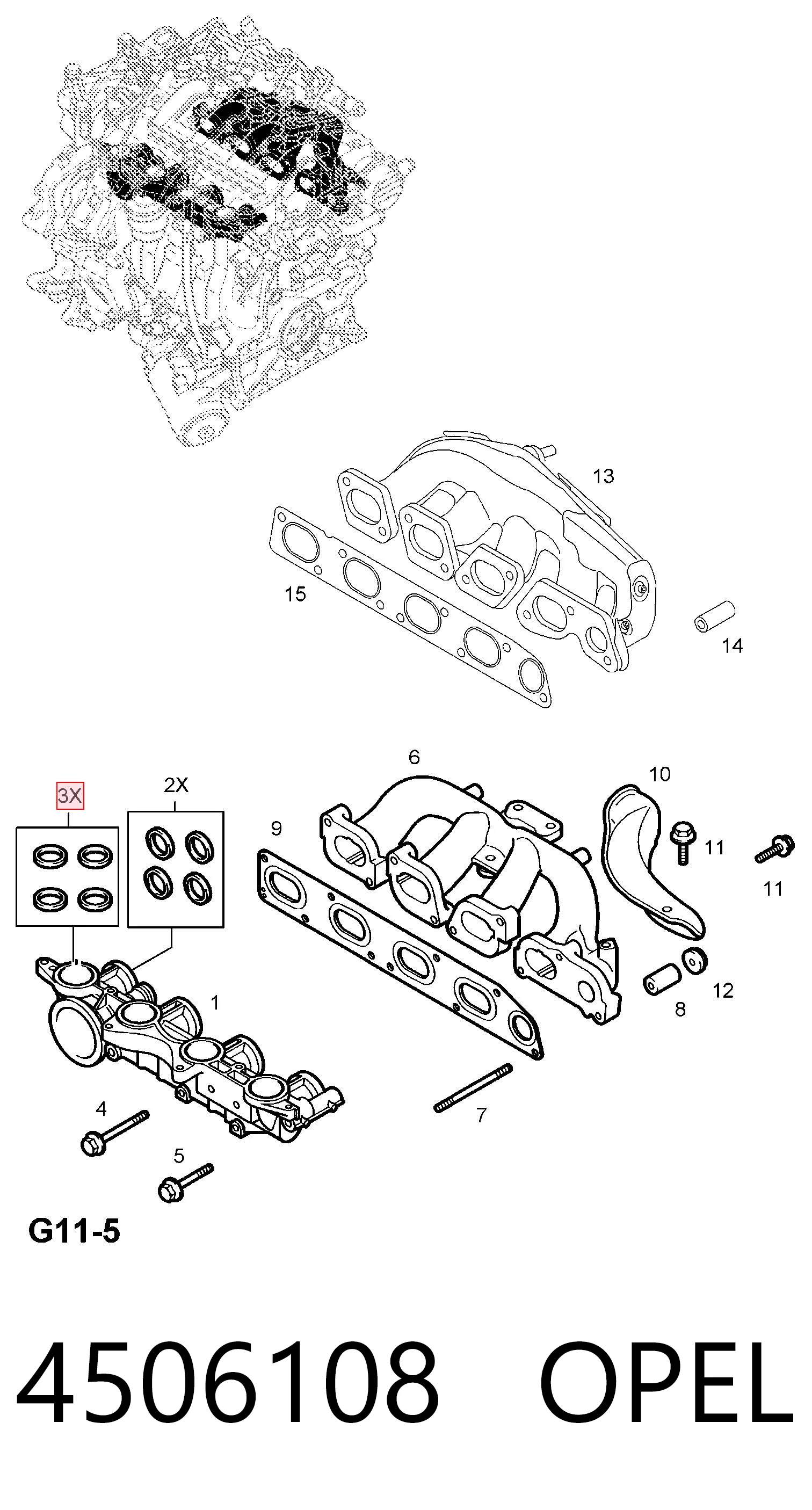 Прокладка всасывающего коллектора General Motors 9201585 цена, от 1.59 USD