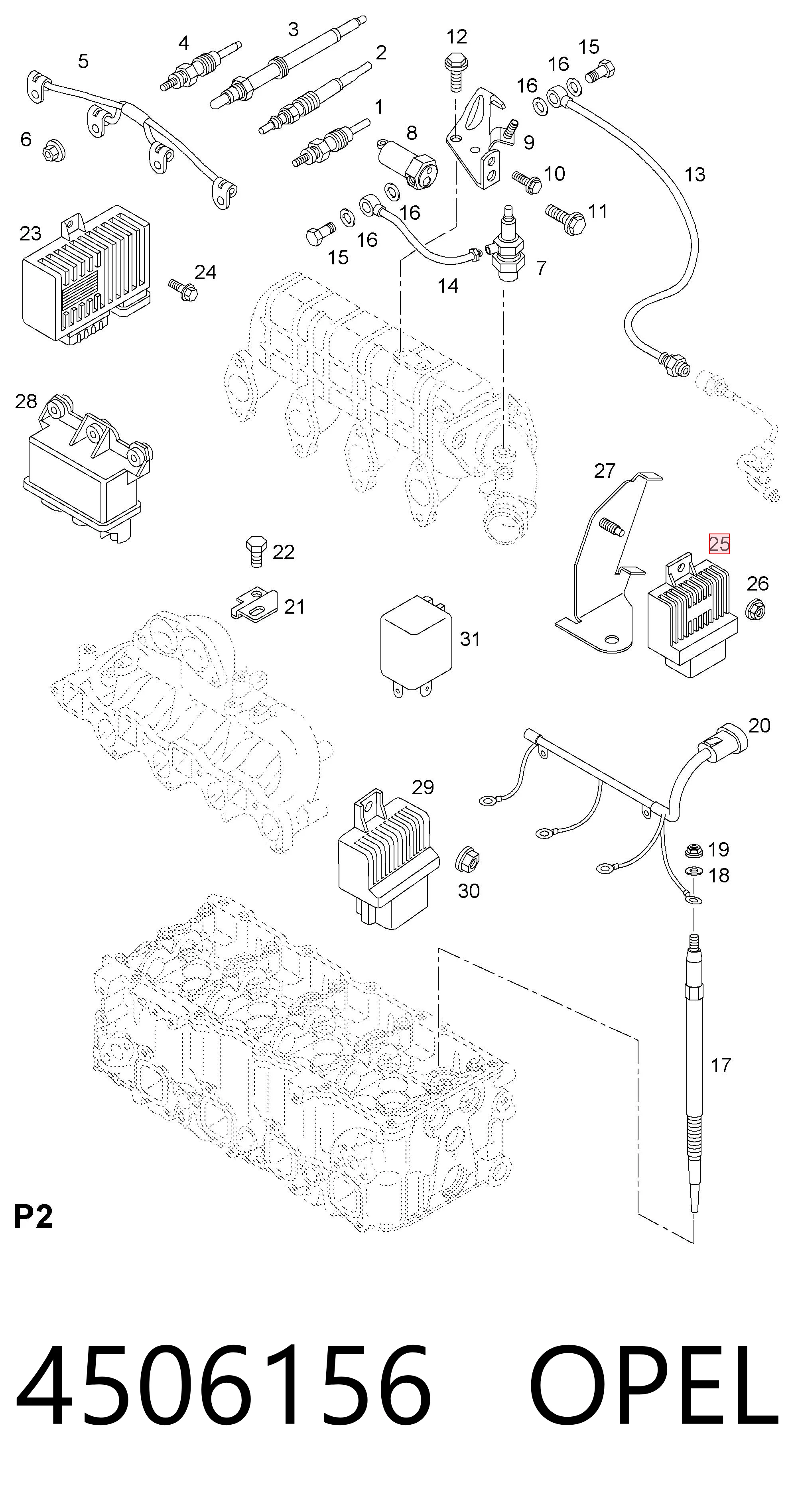 4506156 Opel Реле свечей накала