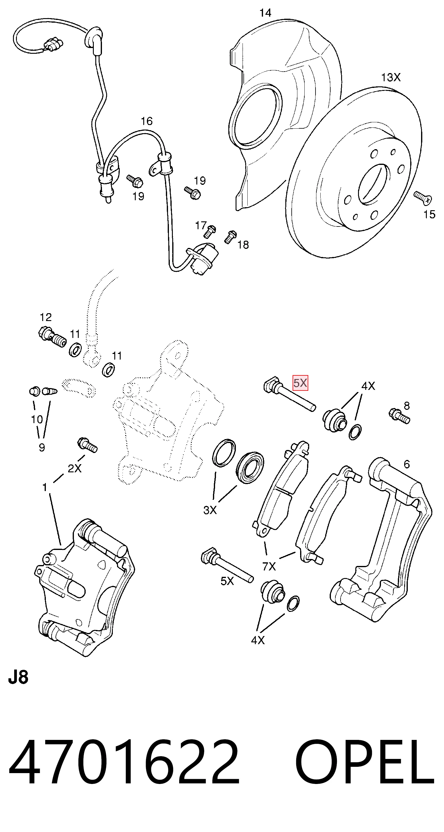  Ремкомплект переднего суппорта Smart FORTWO 