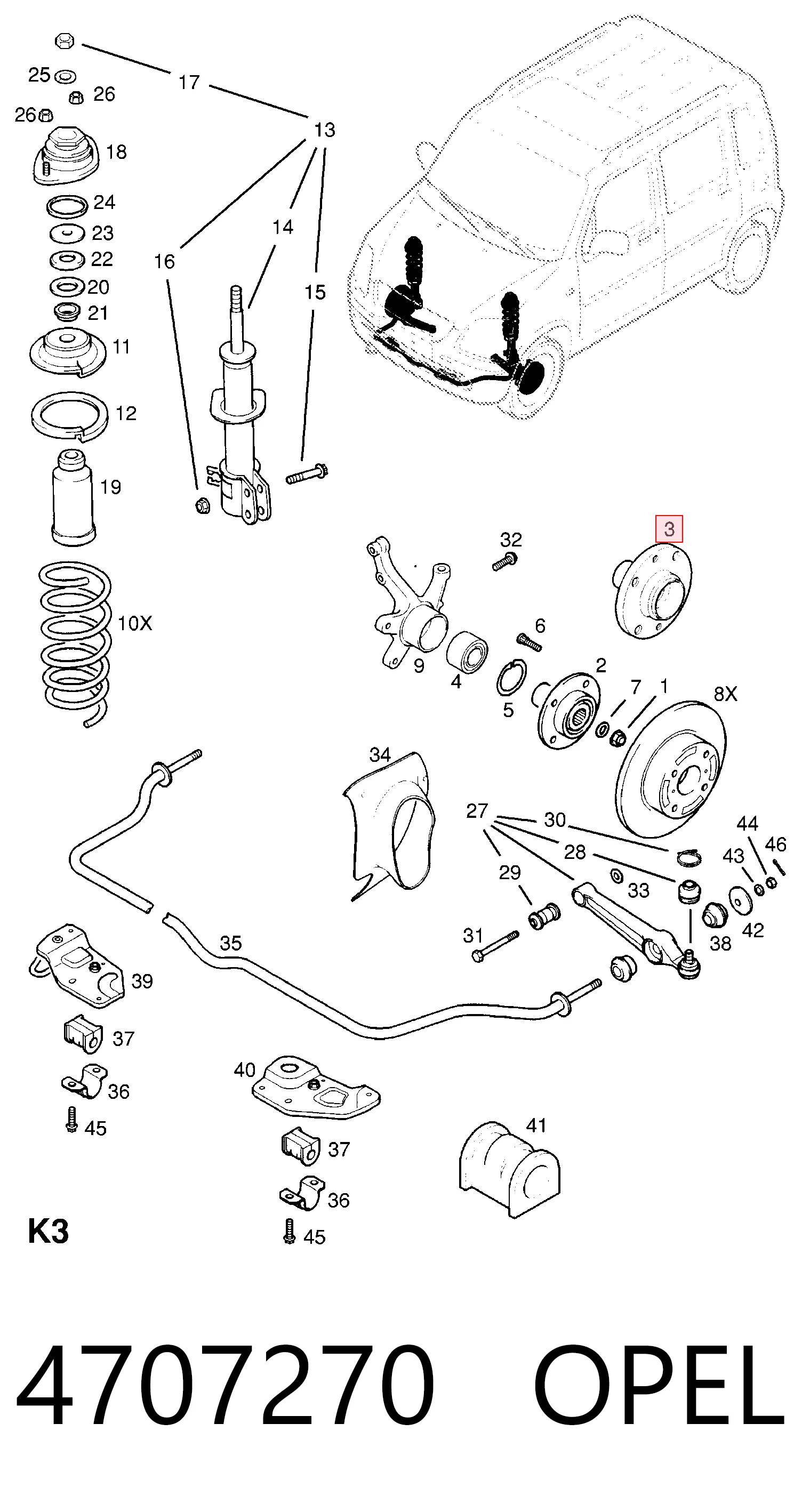Ступицы передних колес General Motors 9214022 цена, от 23.21 USD