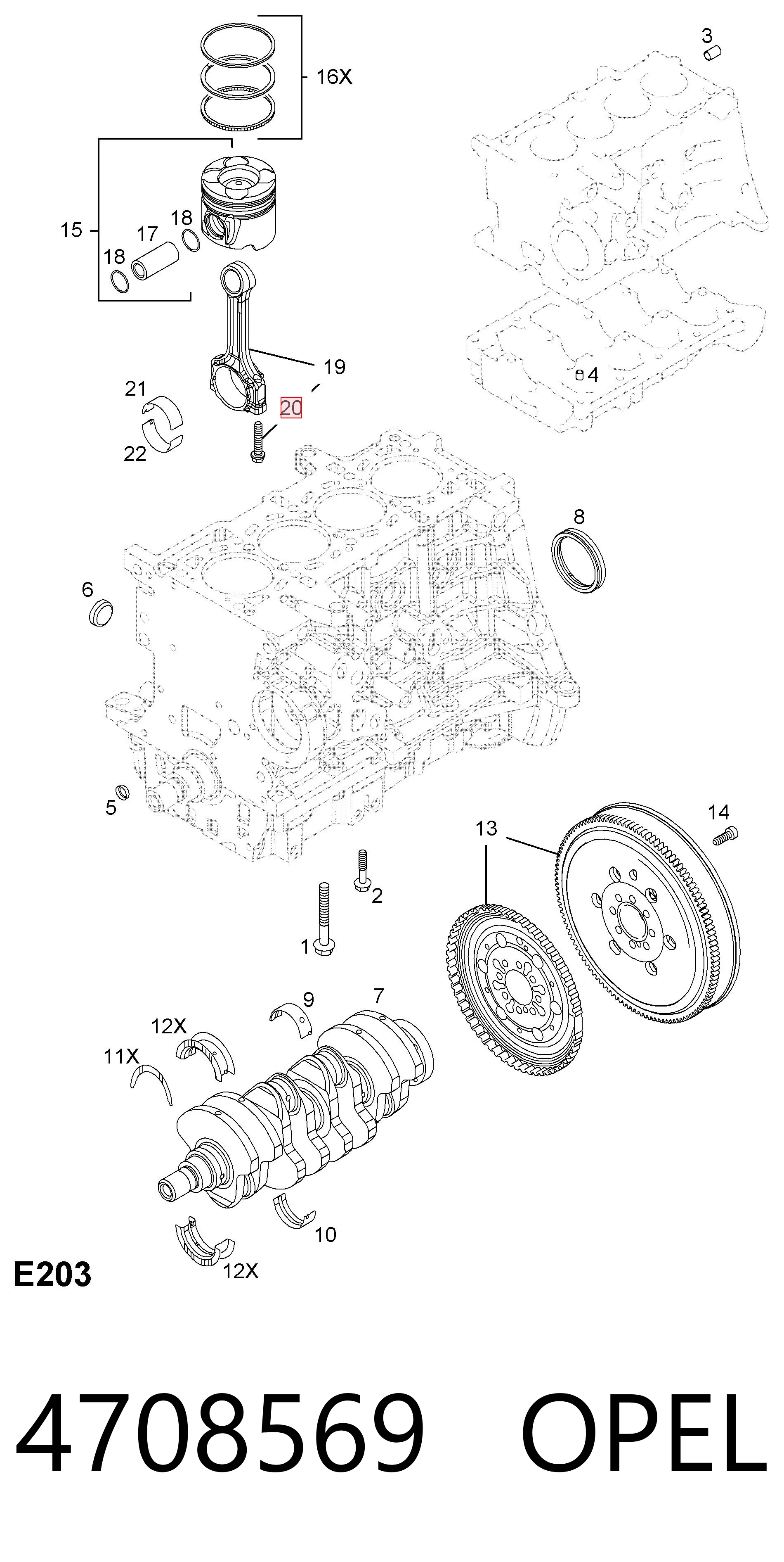 Крышка бачка насоса ГУР 1696361 Volvo