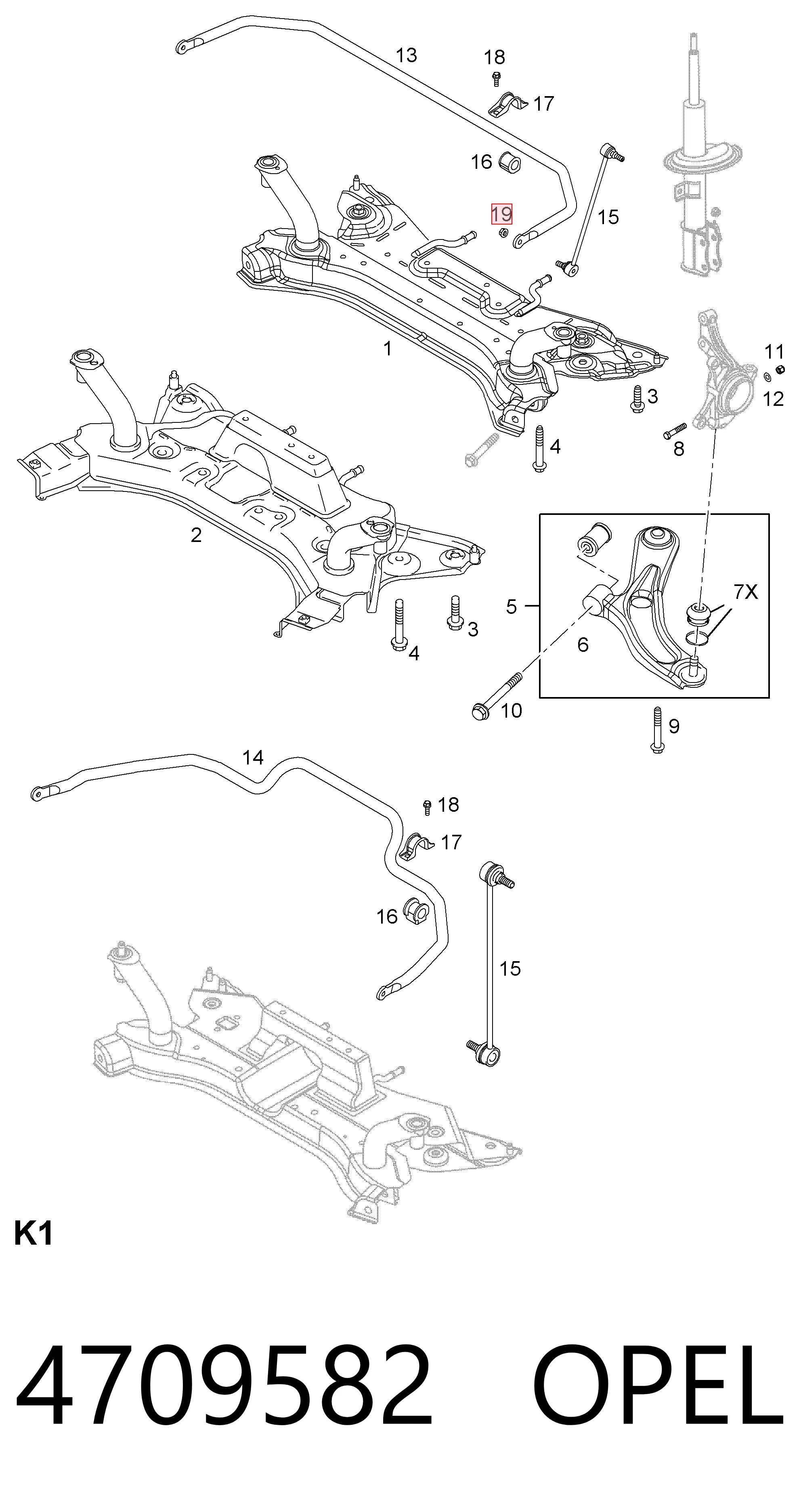 Купить 93194533 Peugeot/Citroen 