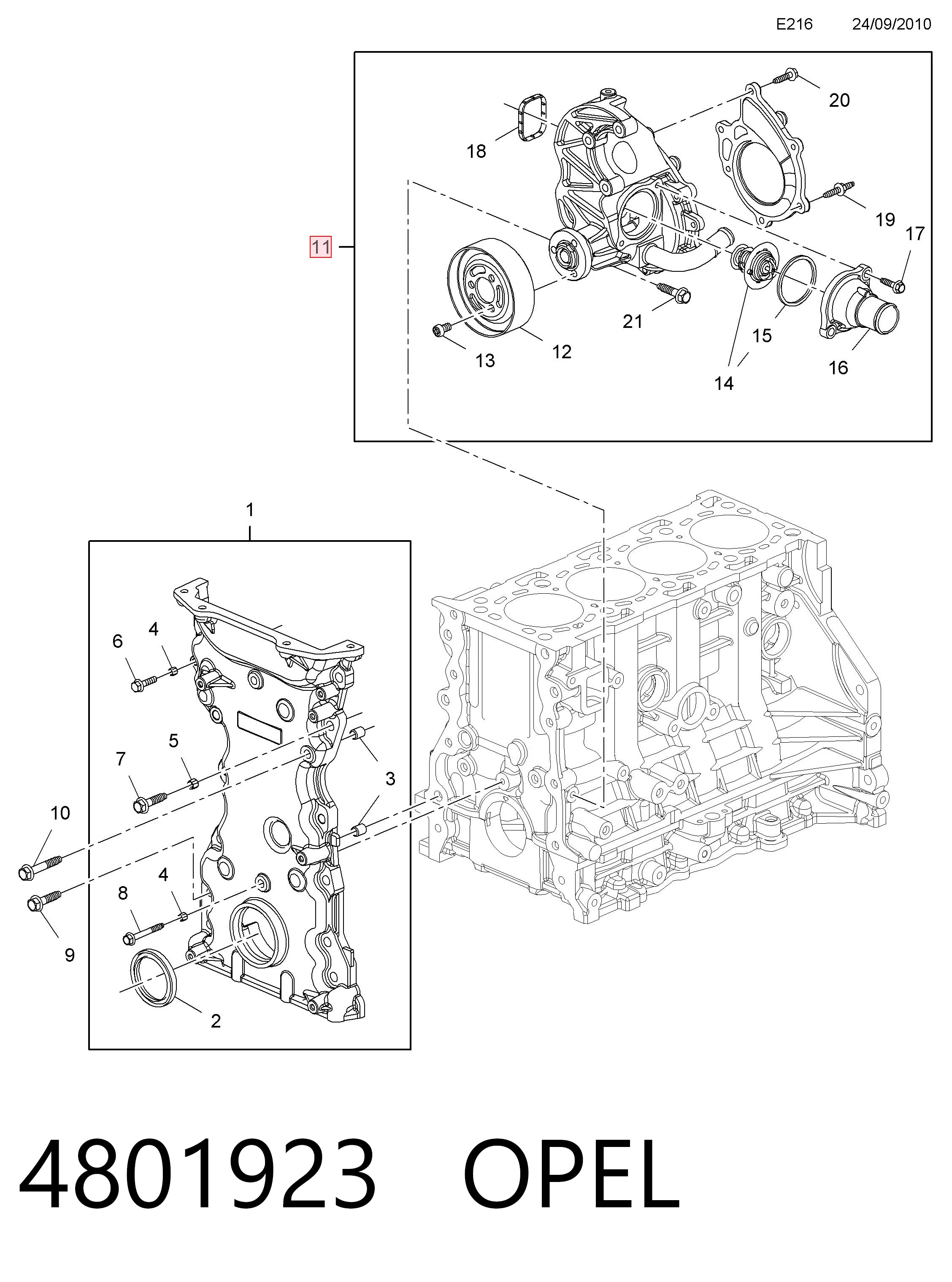  Помпа Opel Antara 