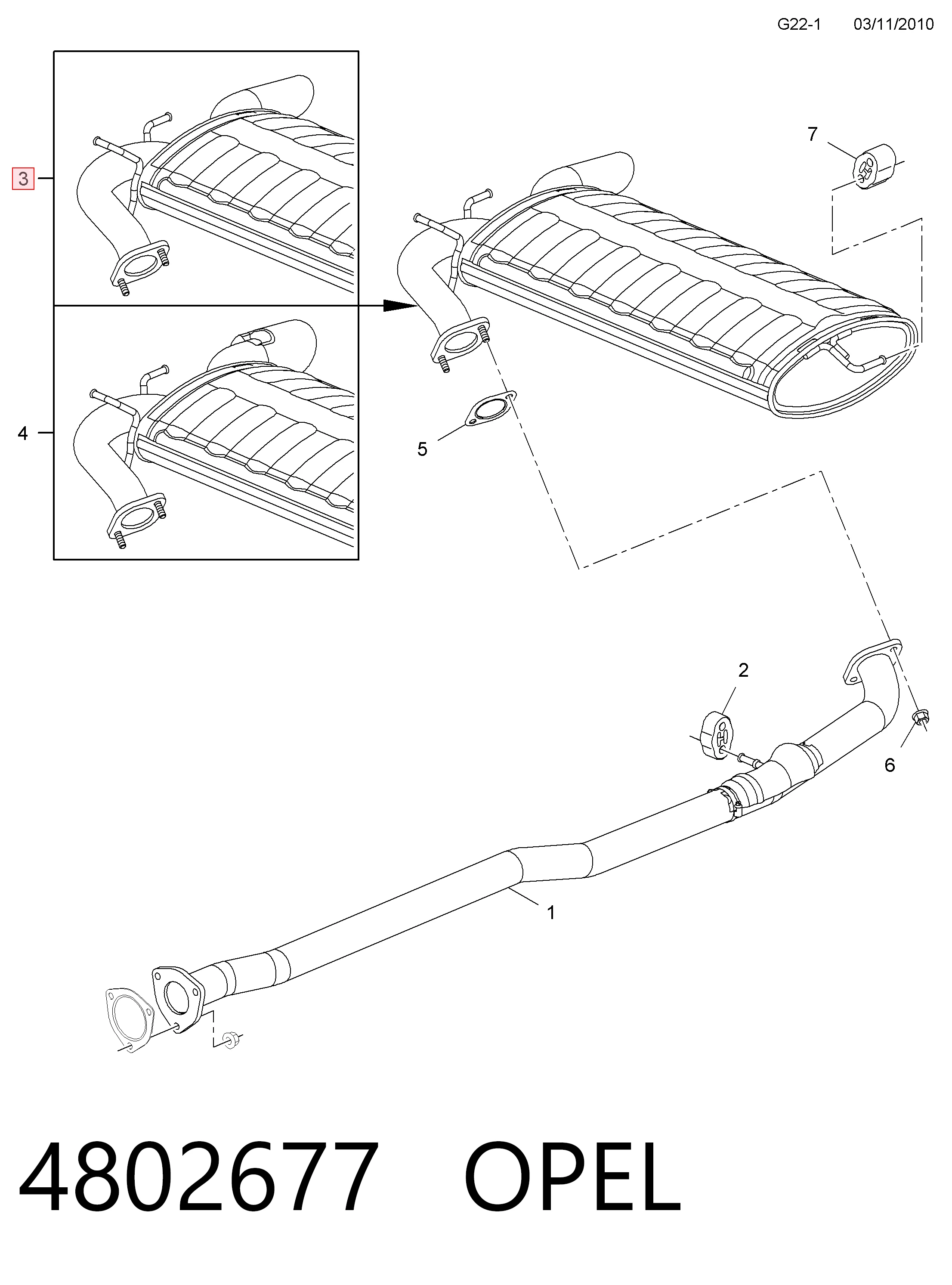 Купить 96469506 General Motors Глушитель задний