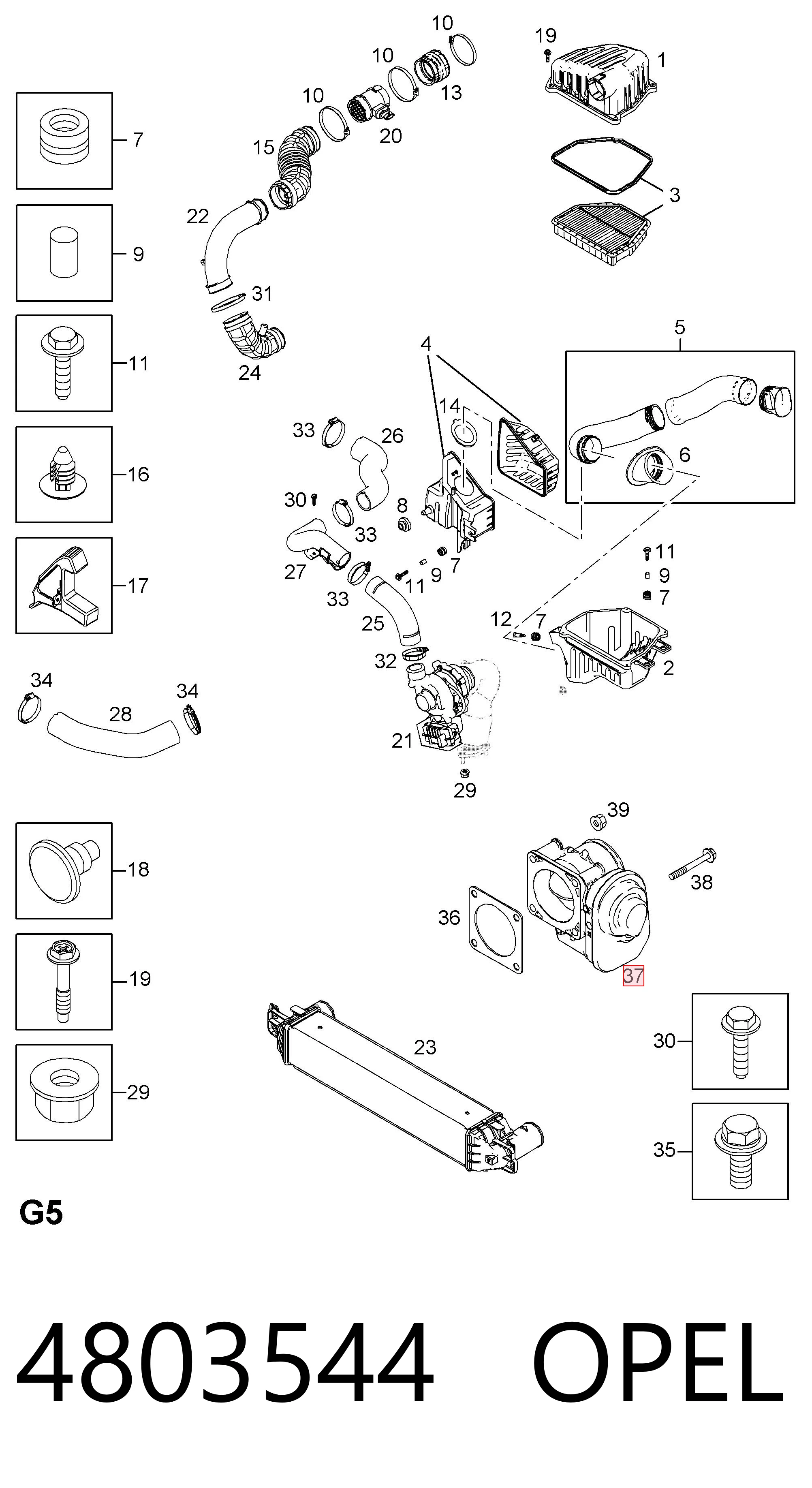 4803544 Opel Клапан рециркуляции отработавших газов EGR