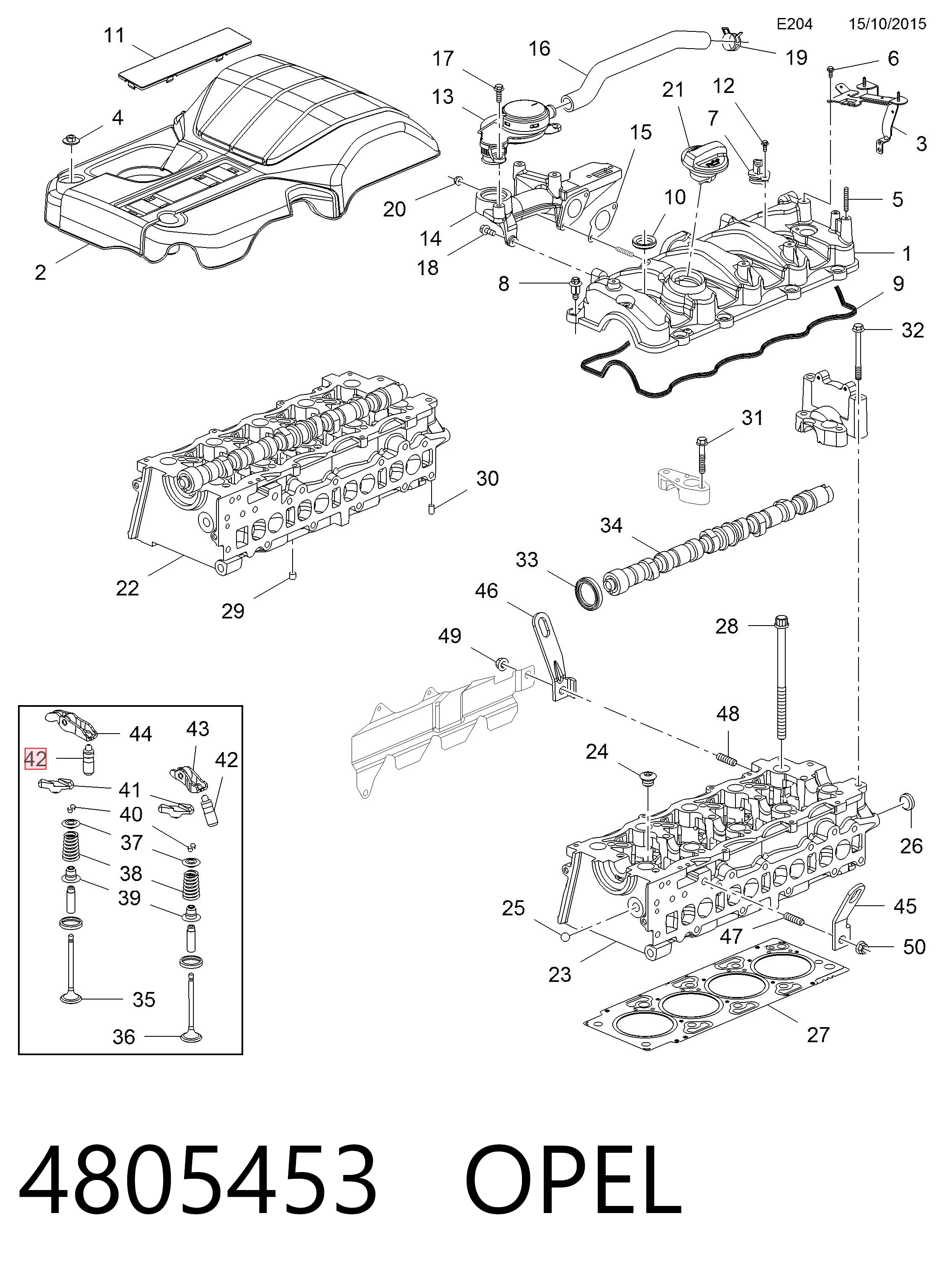  Гидрокомпенсатор Chevrolet Lacetti 