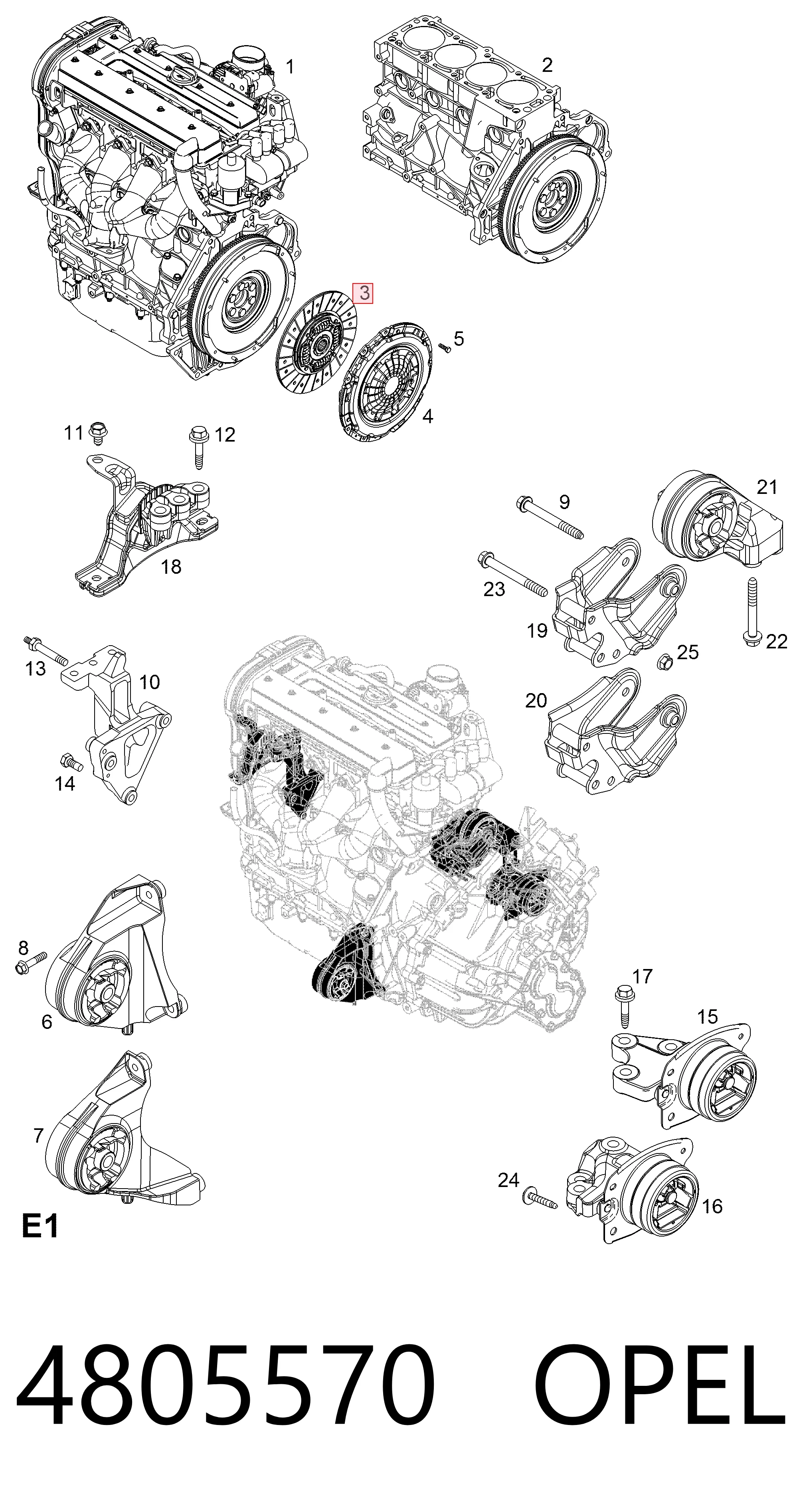  Диск сцепления Opel Antara 