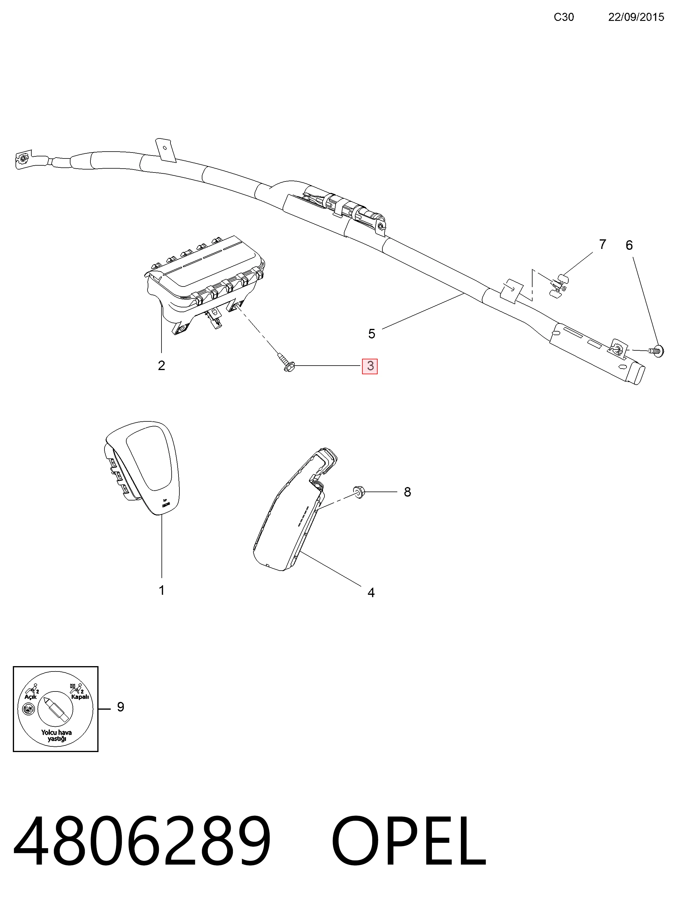 Купить 700251 Dorman 