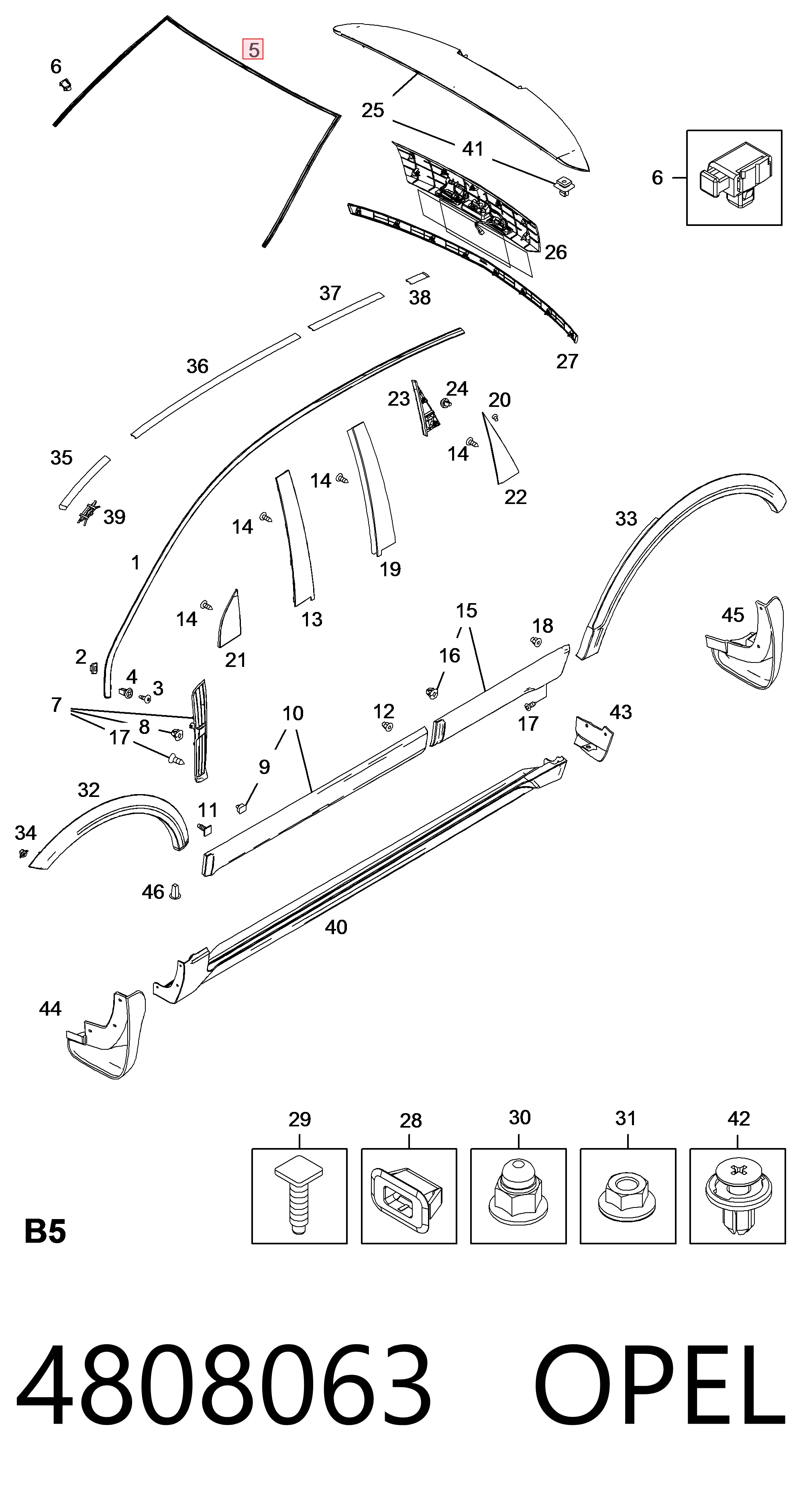 Рама ветрового окна Parts-Mall P96622306 цена, от 25.44 USD