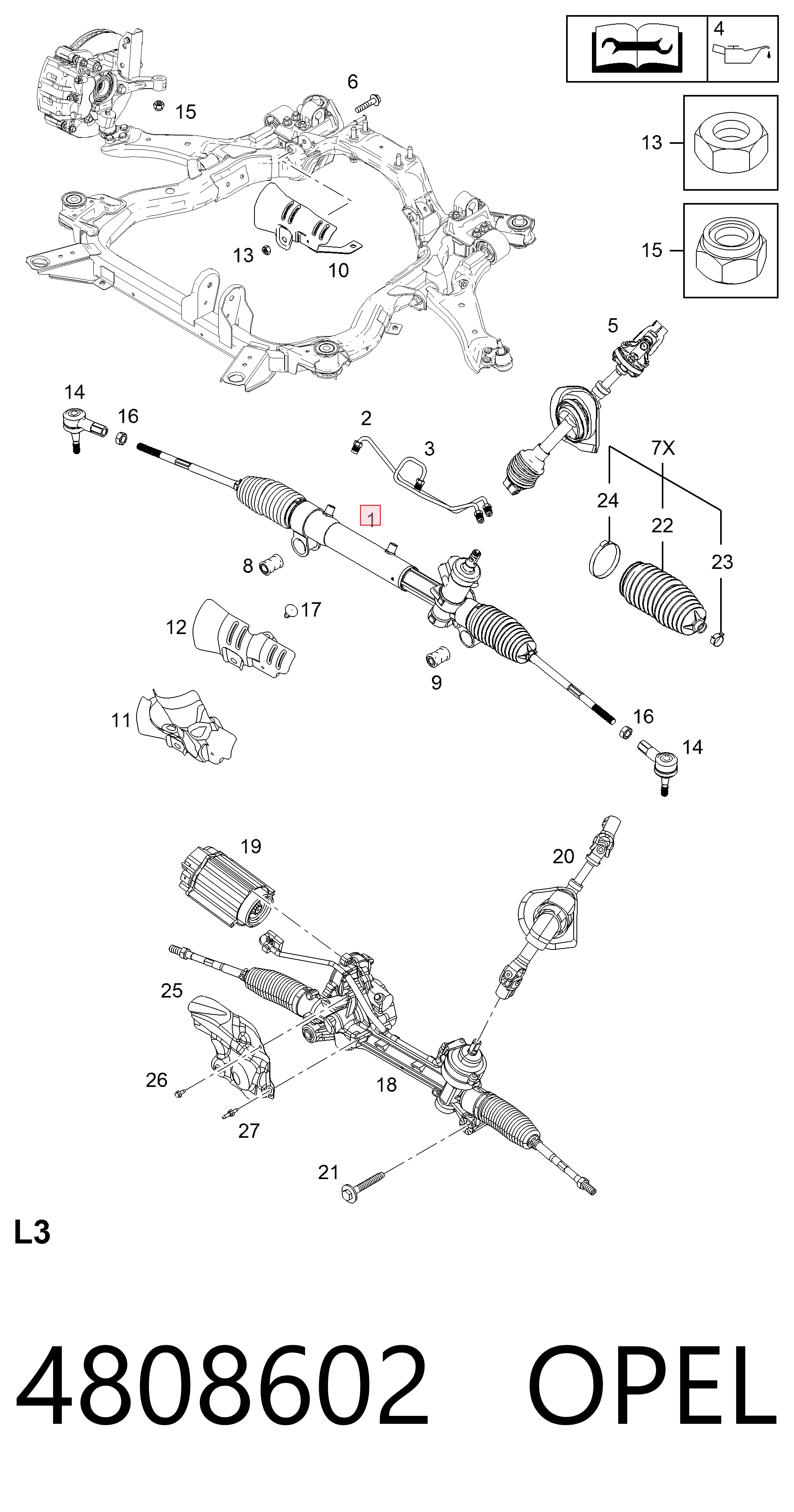 Купить R2008 Motorherz Рулевая рейка