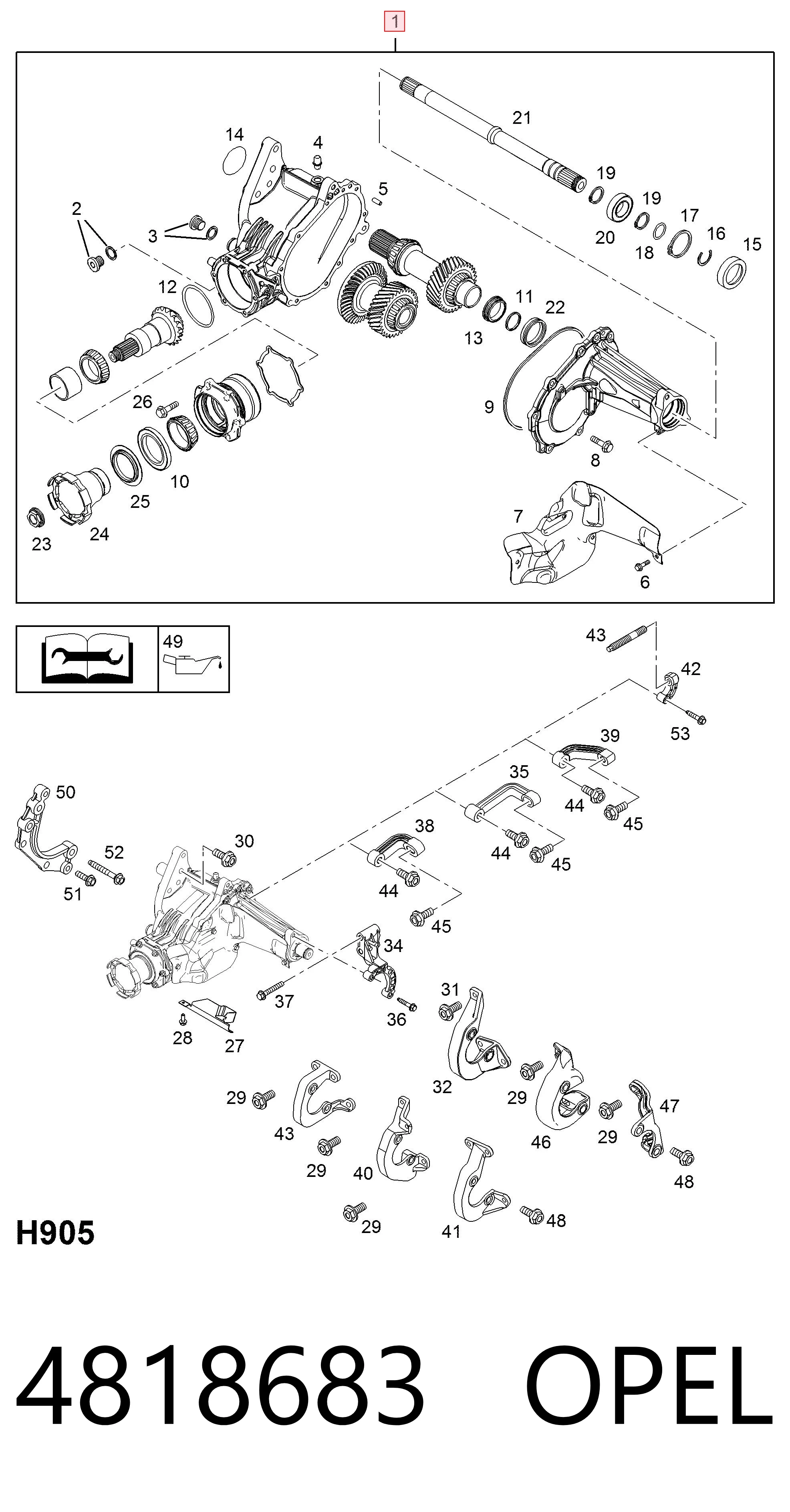 Купить 24258517 General Motors Коробка раздаточная (раздатка)