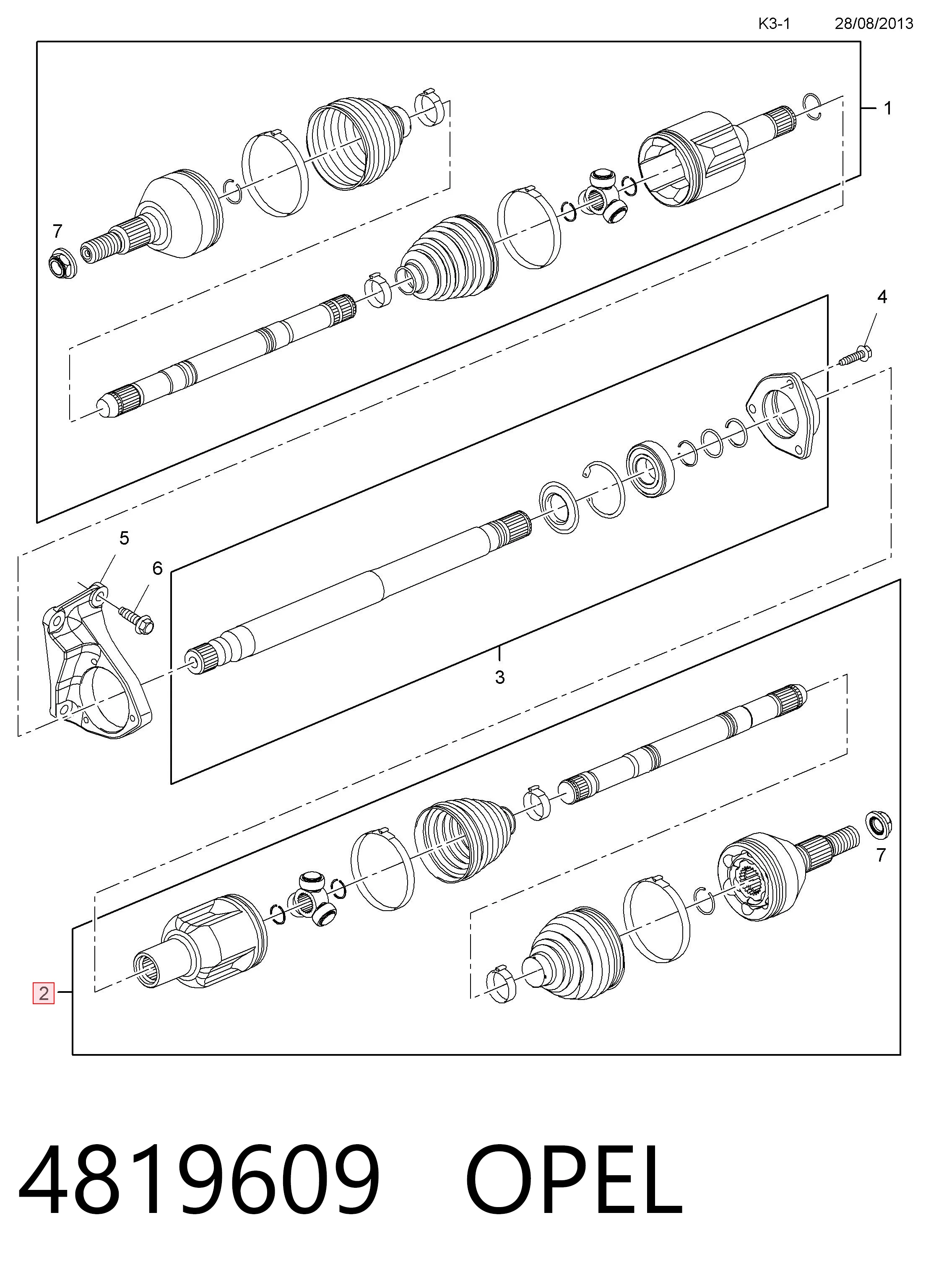 Привод передний правый Peugeot/Citroen 95299893 цена, от 182.79 USD