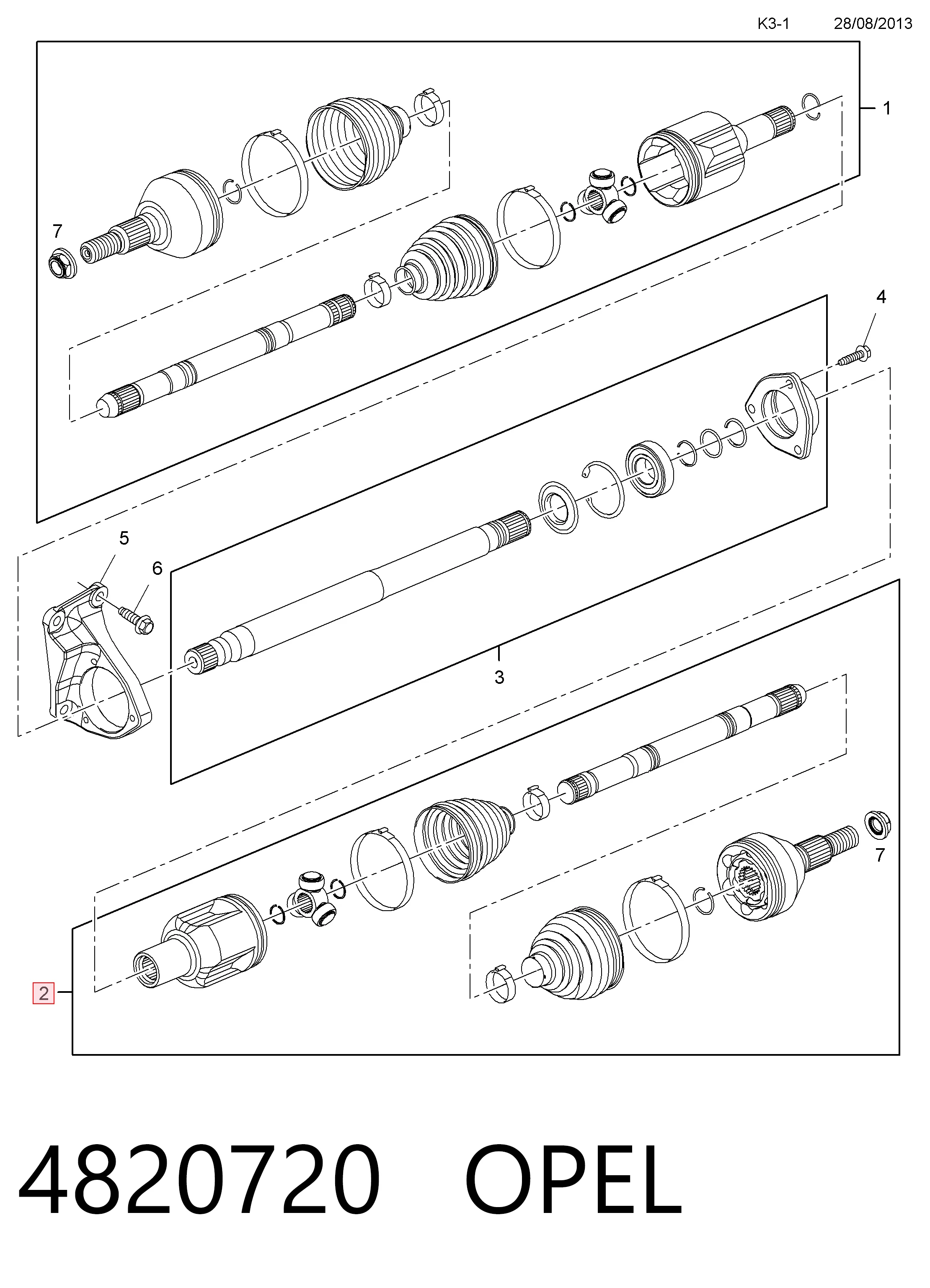 Купить 95299893 Peugeot/Citroen Вал приводной правый